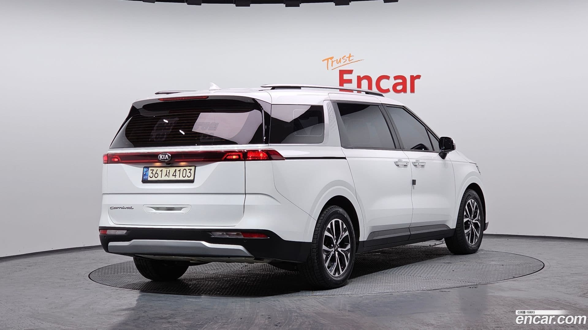 Main__Slider__Photo:Canival Kia 2021.4-1