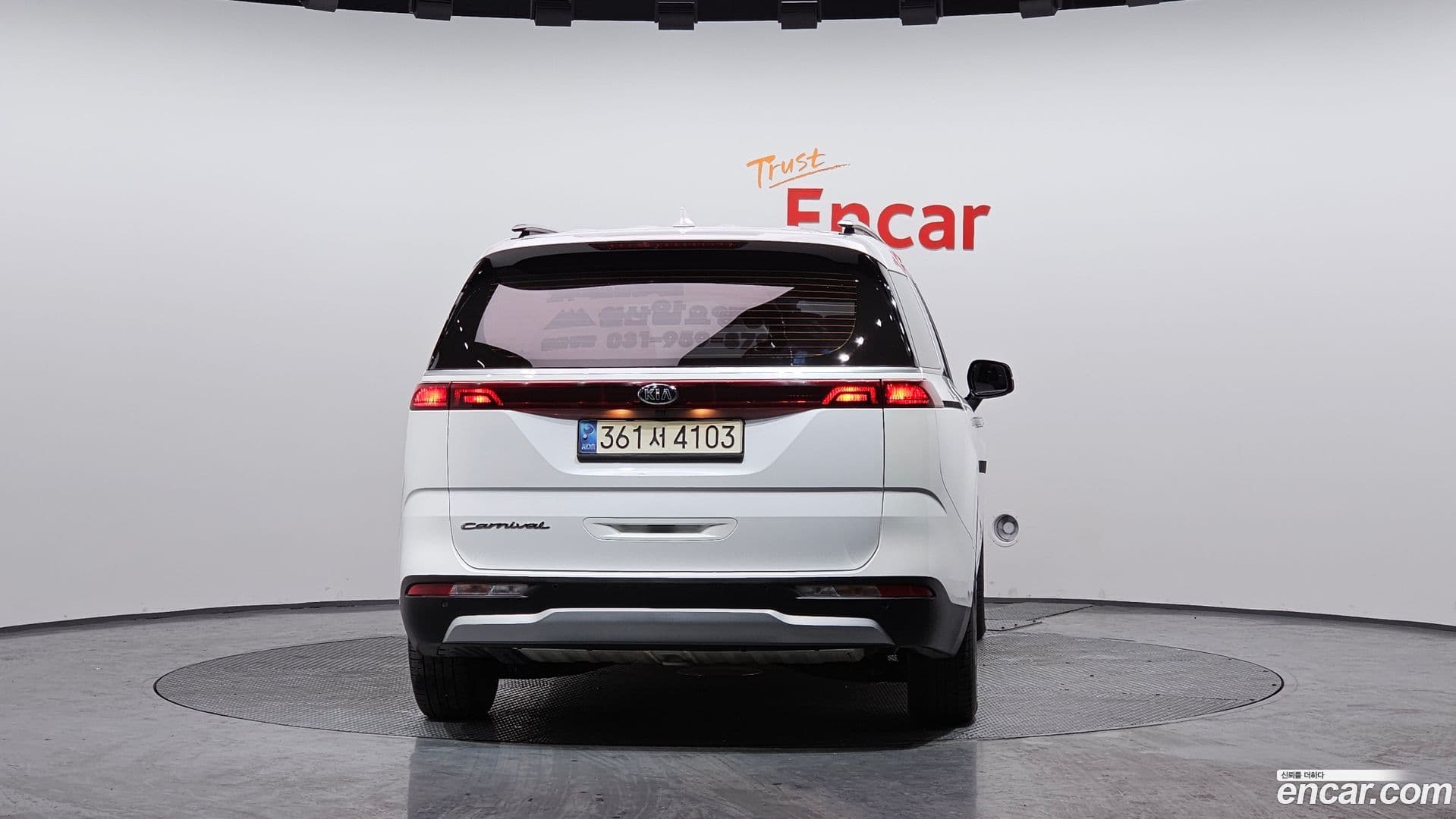 Main__Slider__Photo:Canival Kia 2021.4-3