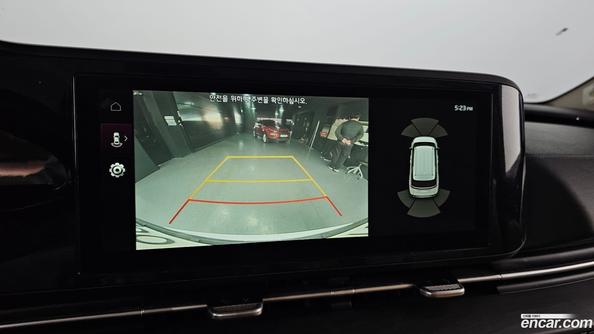 Main__Slider__Photo:Canival Kia 2021.4-14