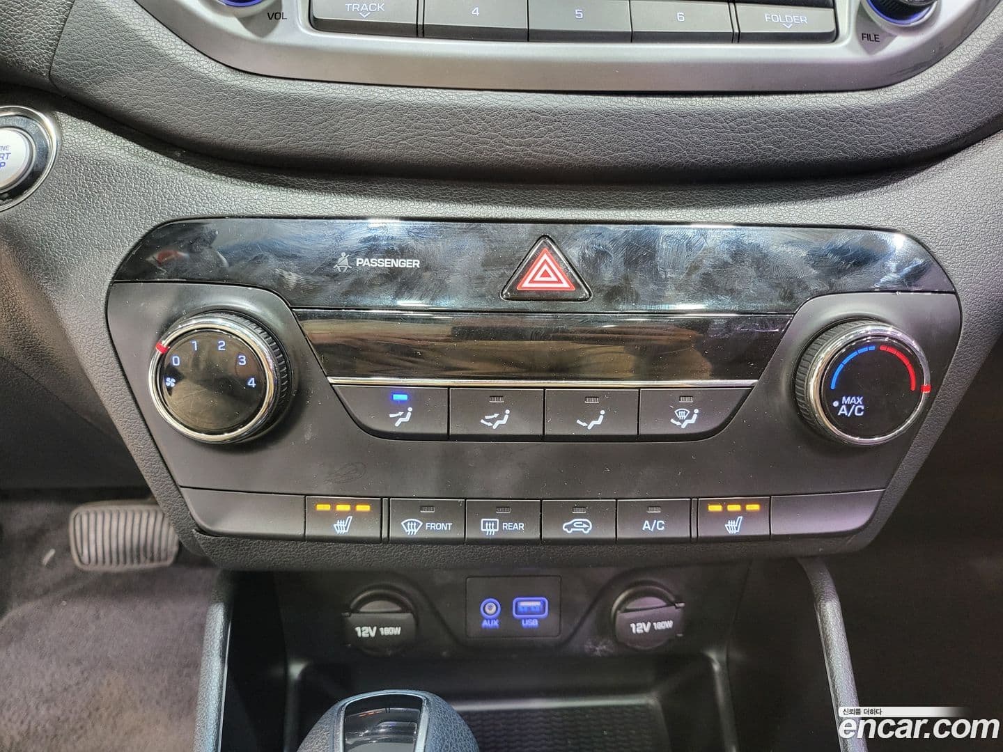 Main__Slider__Photo:Tucson Hyundai 2015.10-13