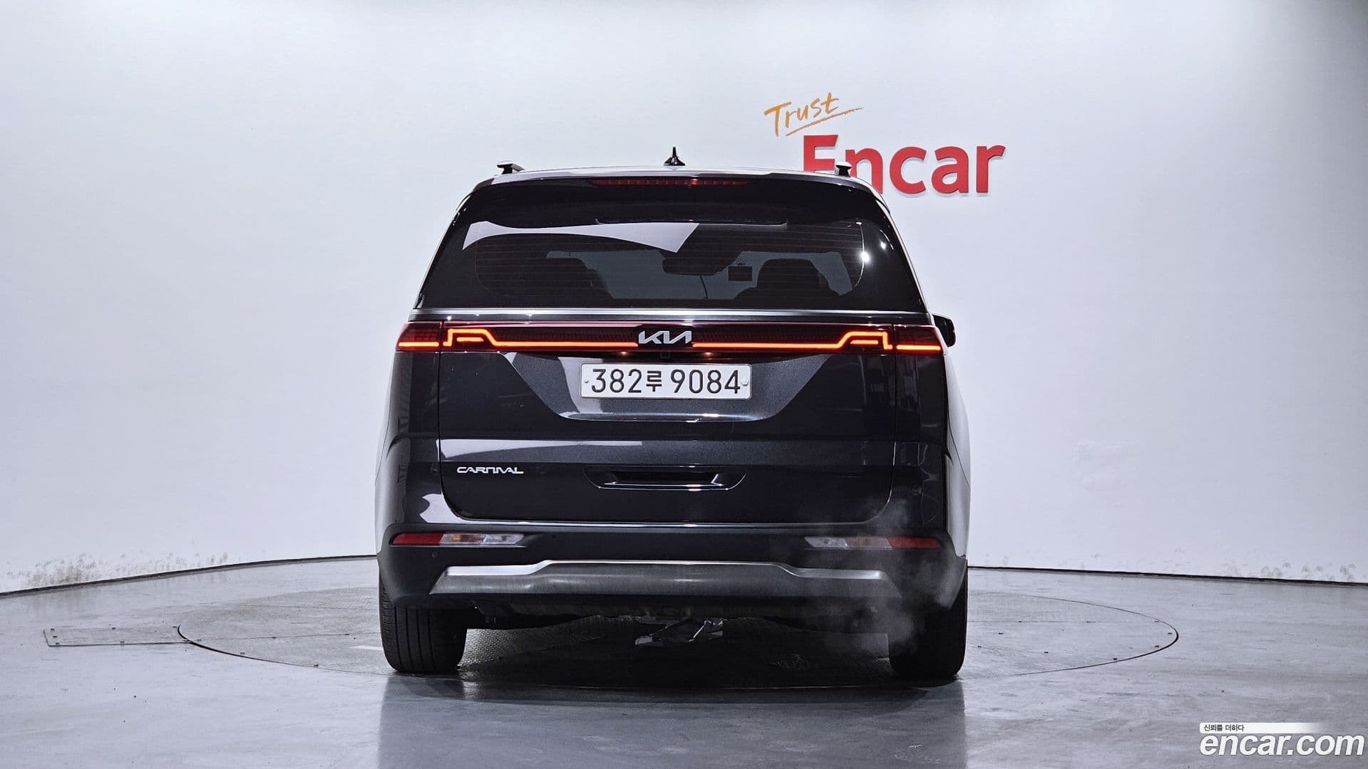 Main__Slider__Photo:Canival Kia 2022.10-3