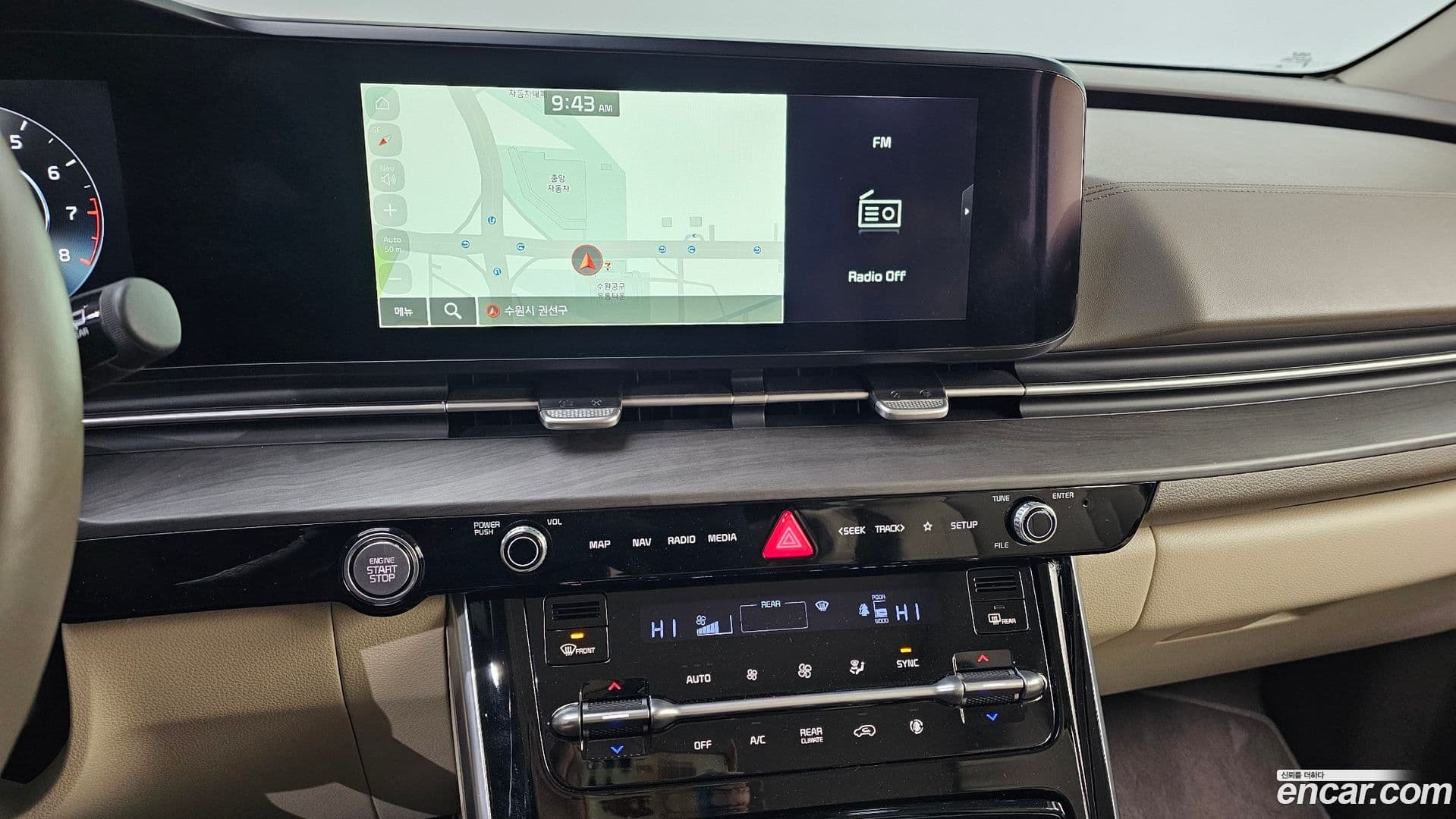 Main__Slider__Photo:Canival Kia 2022.10-13