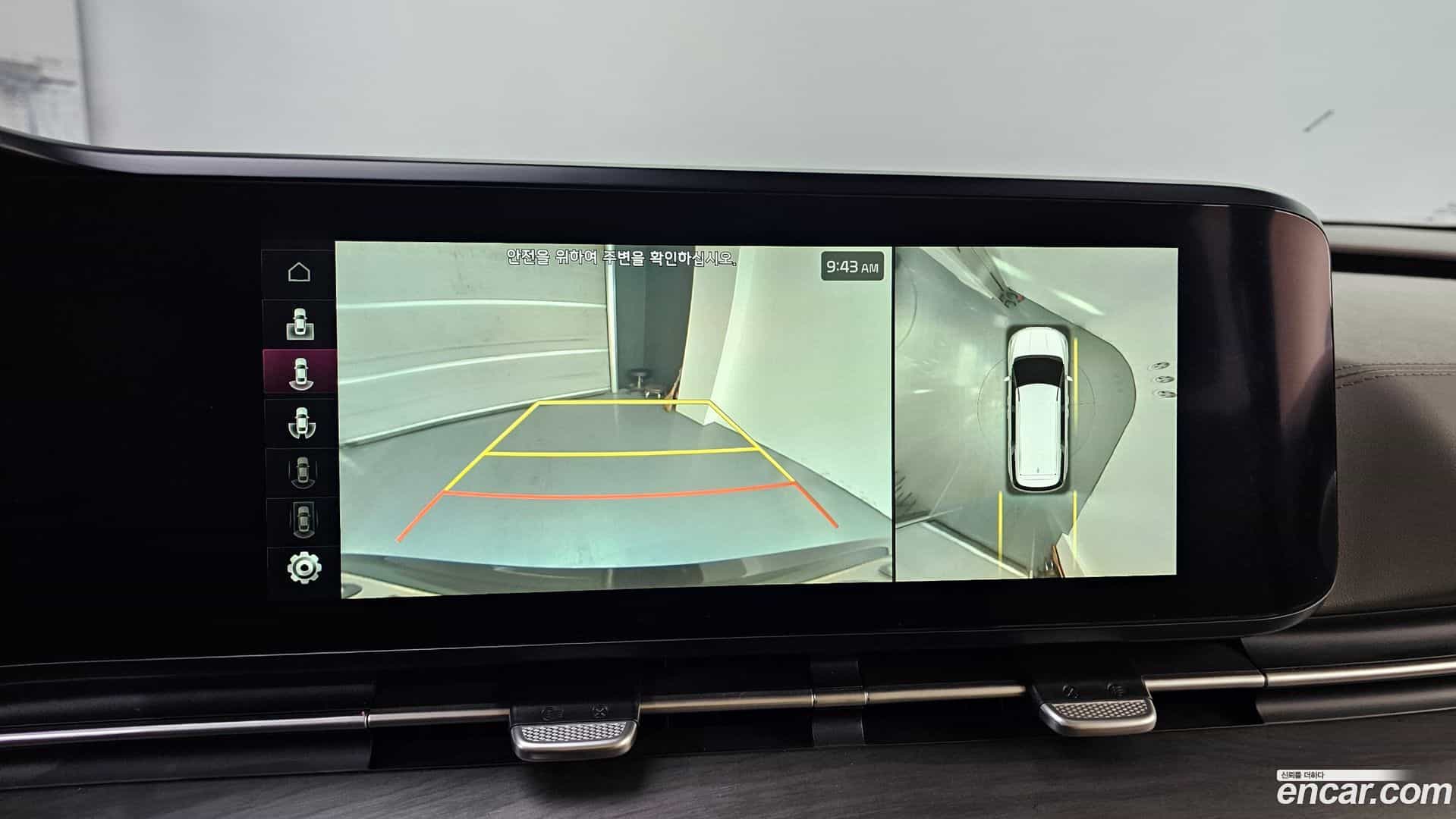 Canival Kia 2022.10-OPTION-019