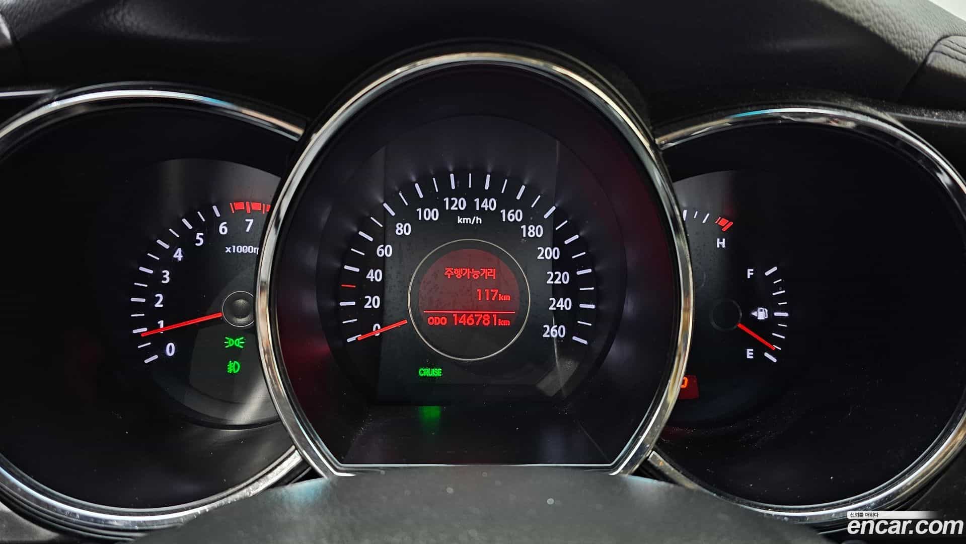 K5 Kia 2012.9-INNER-008