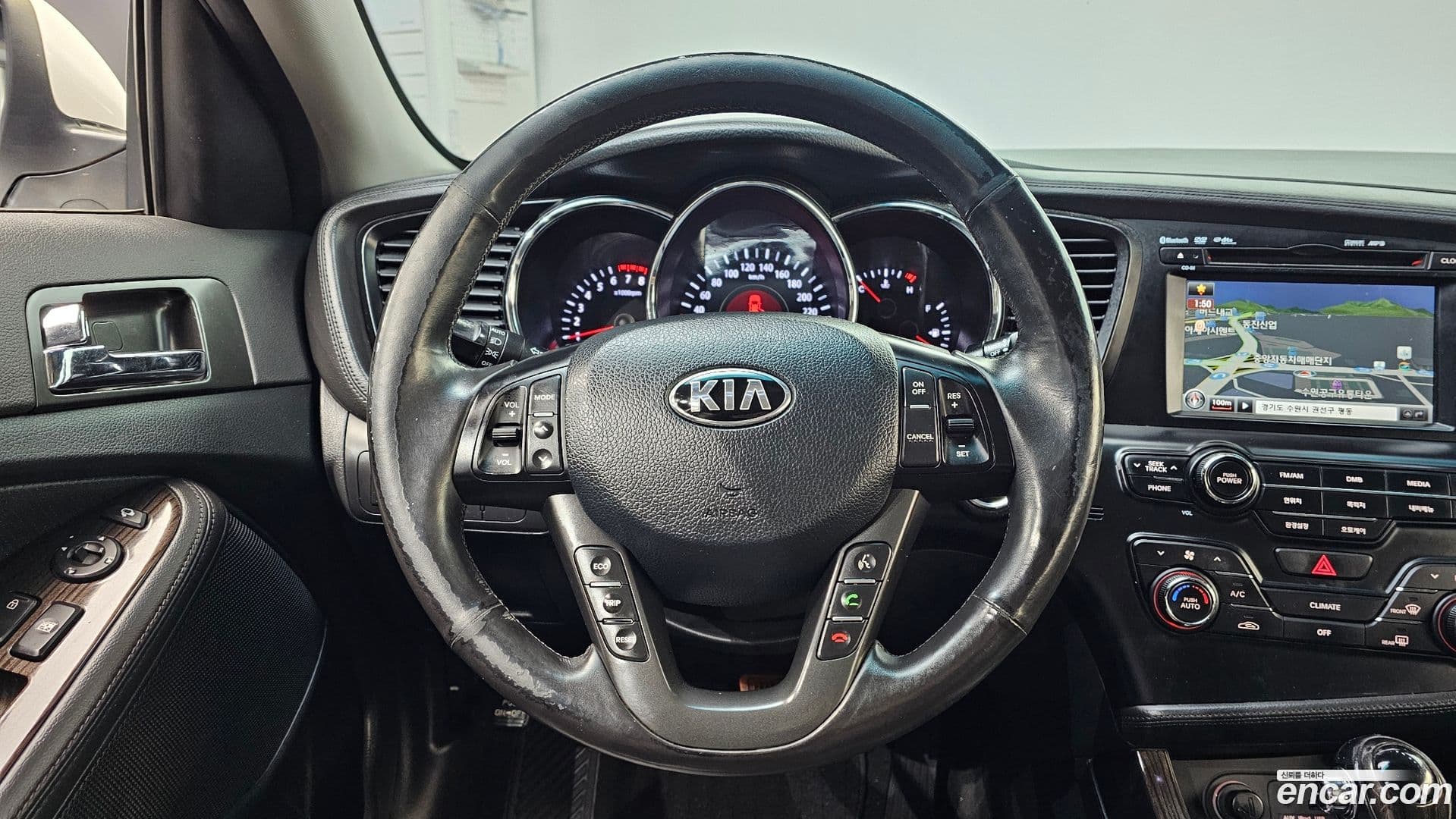 Main__Slider__Photo:K5 Kia 2012.9-12