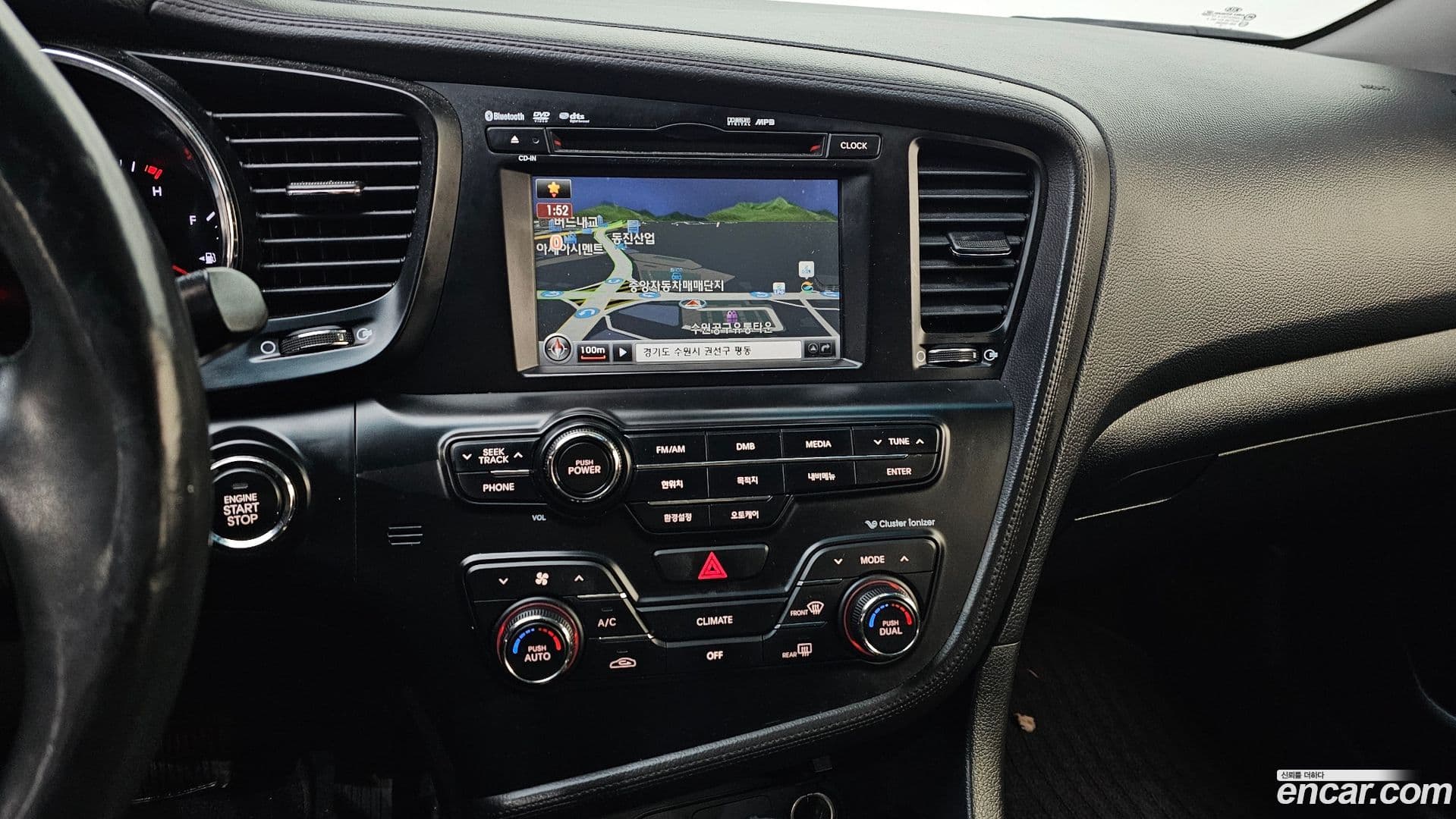 Main__Slider__Photo:K5 Kia 2012.9-13