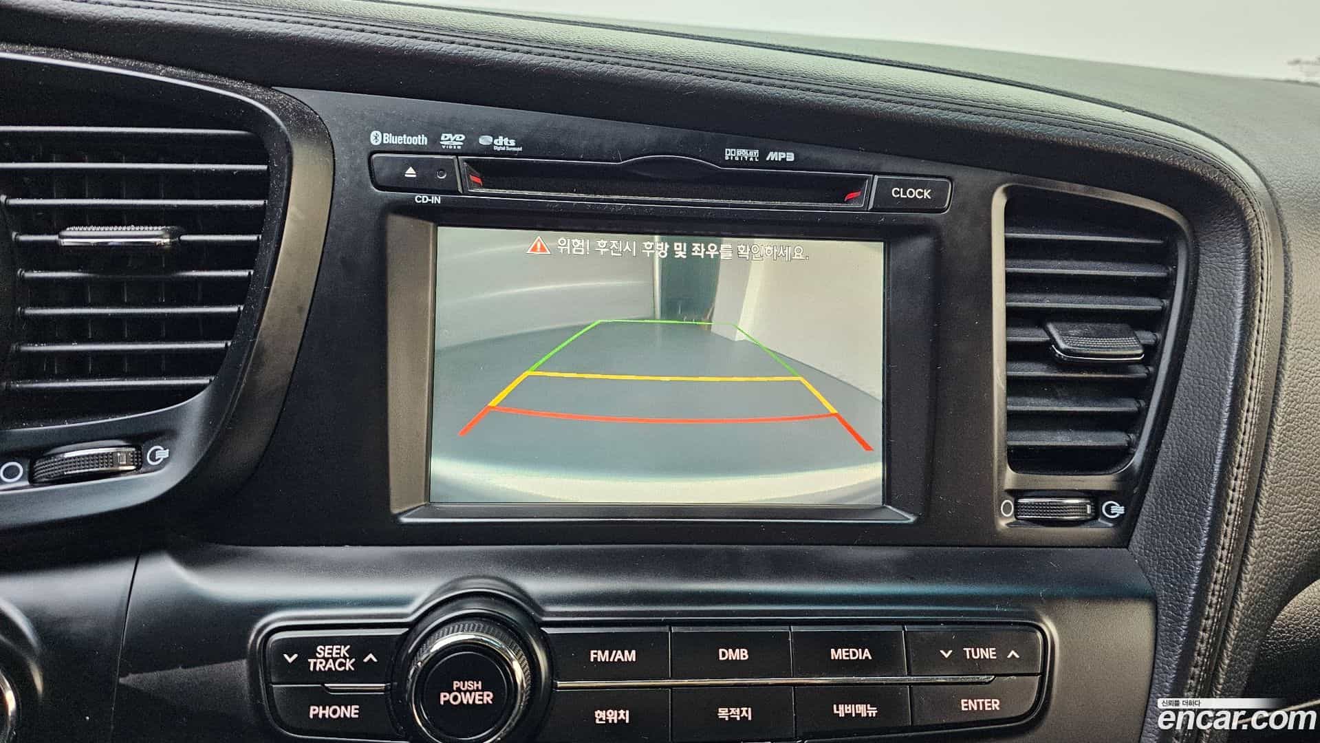 K5 Kia 2012.9-OPTION-019