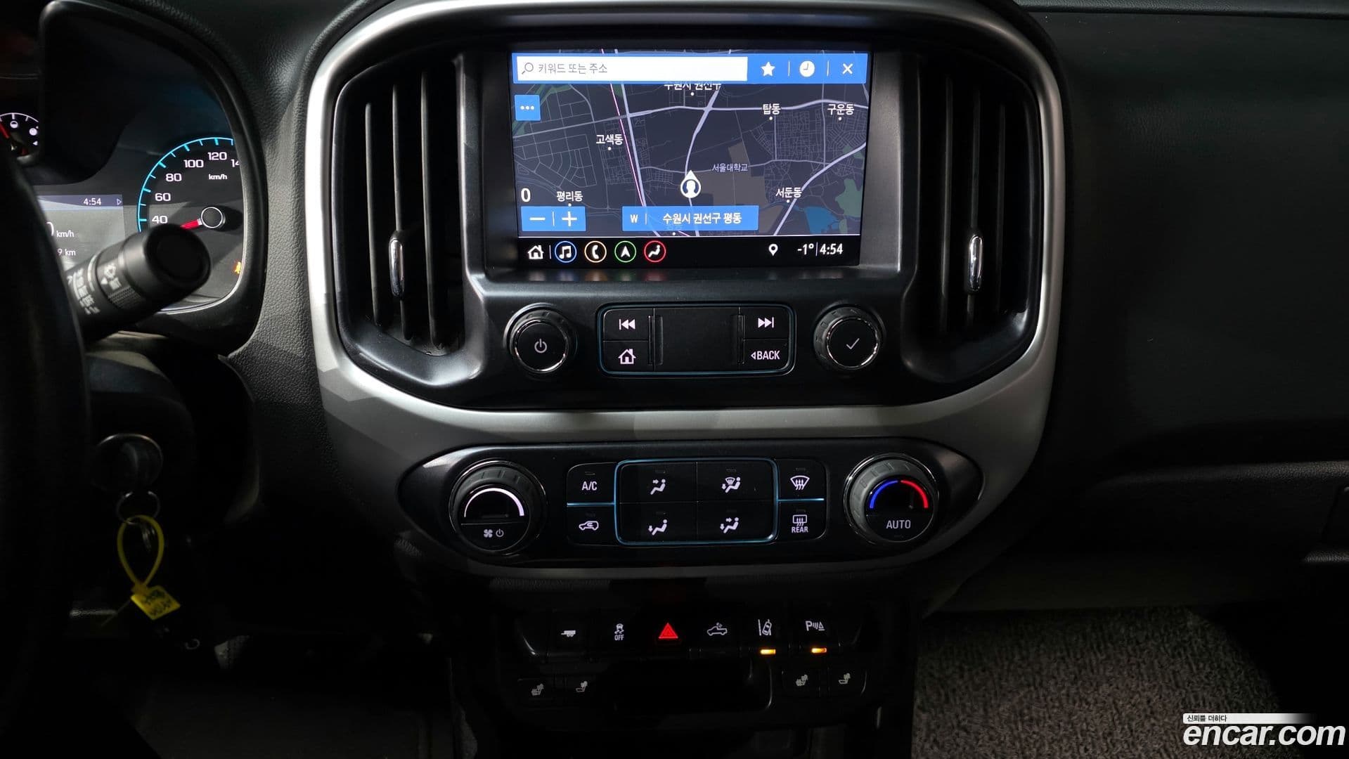 Main__Slider__Photo:Colorado ChevroletGMDaewoo 2021.11-13