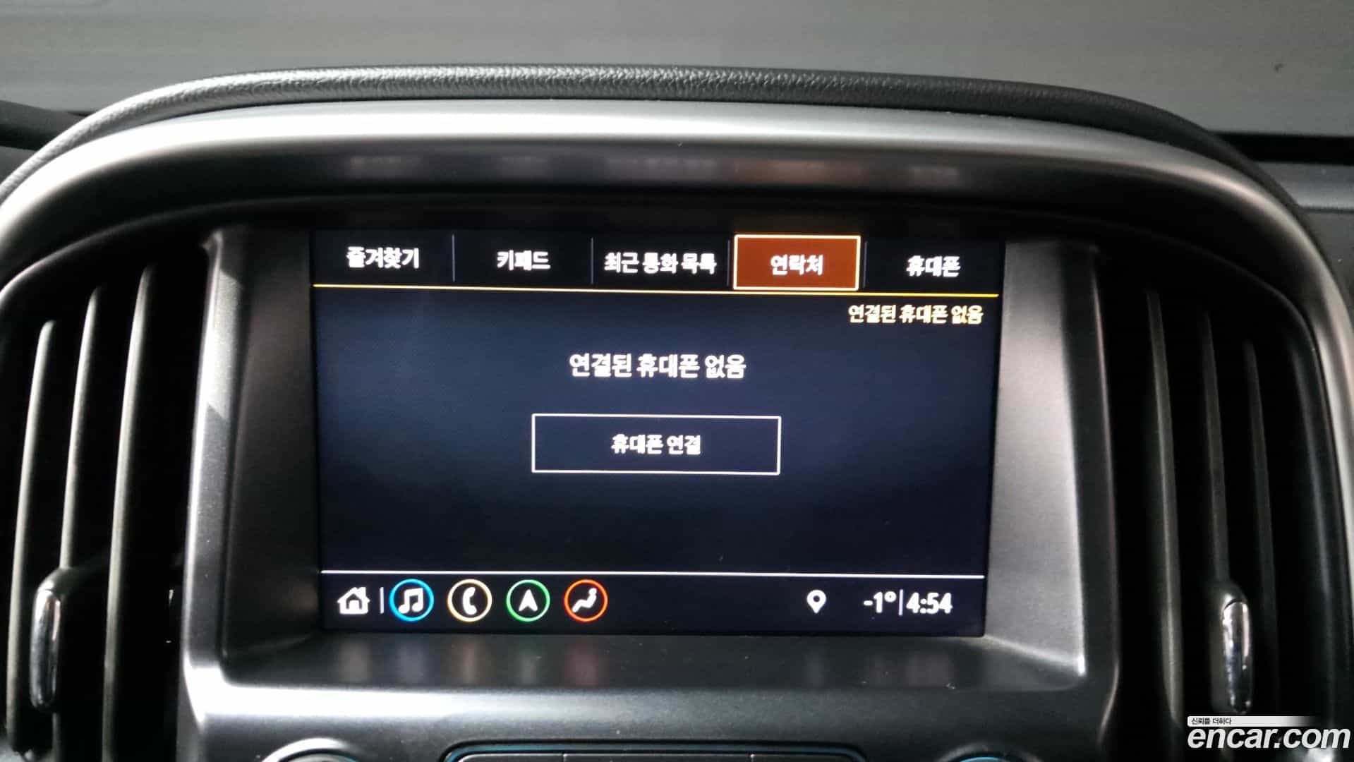 Colorado ChevroletGMDaewoo 2021.11-OPTION-020