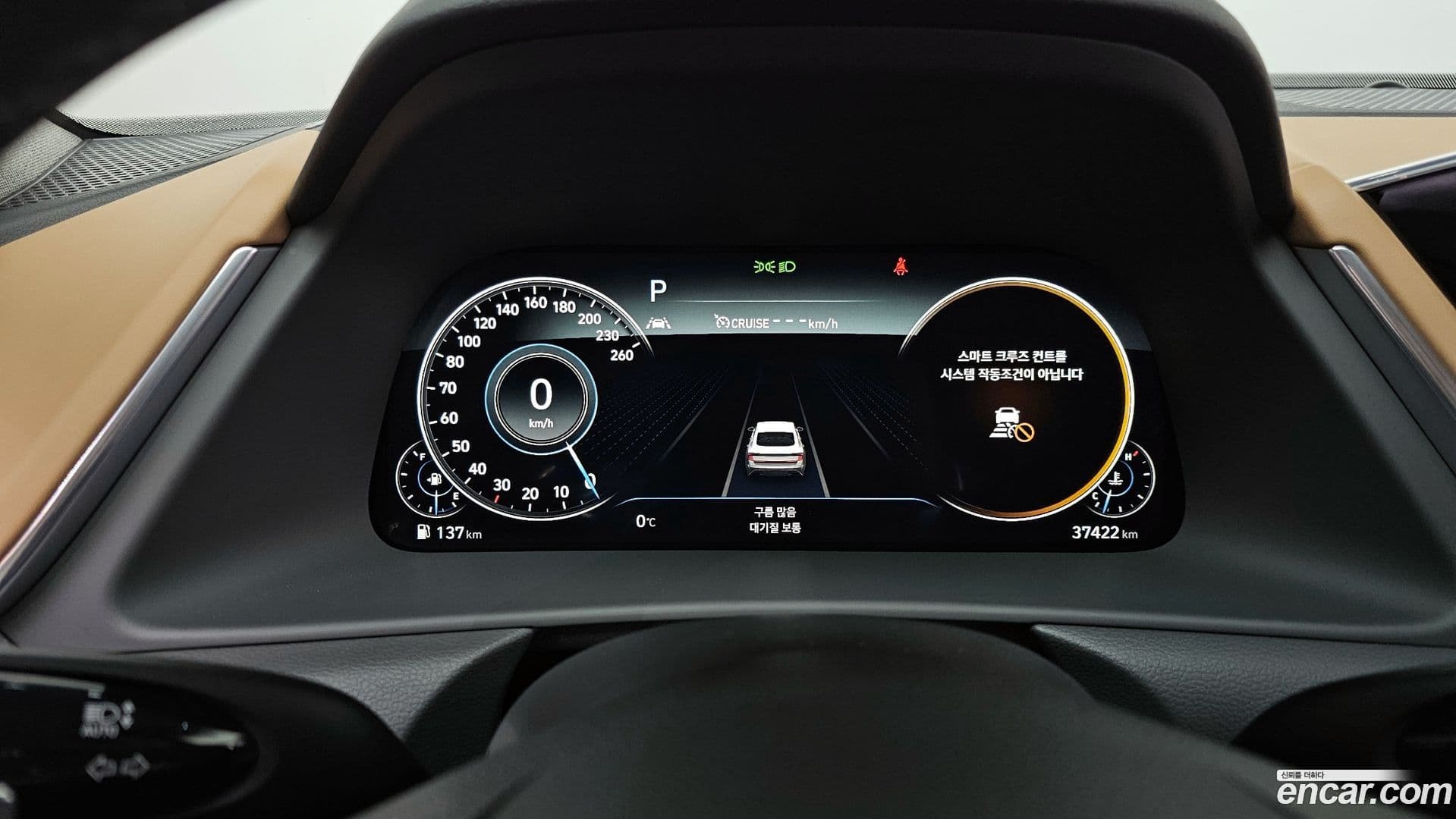 Main__Slider__Photo:Sonata Hyundai 2021.7-7