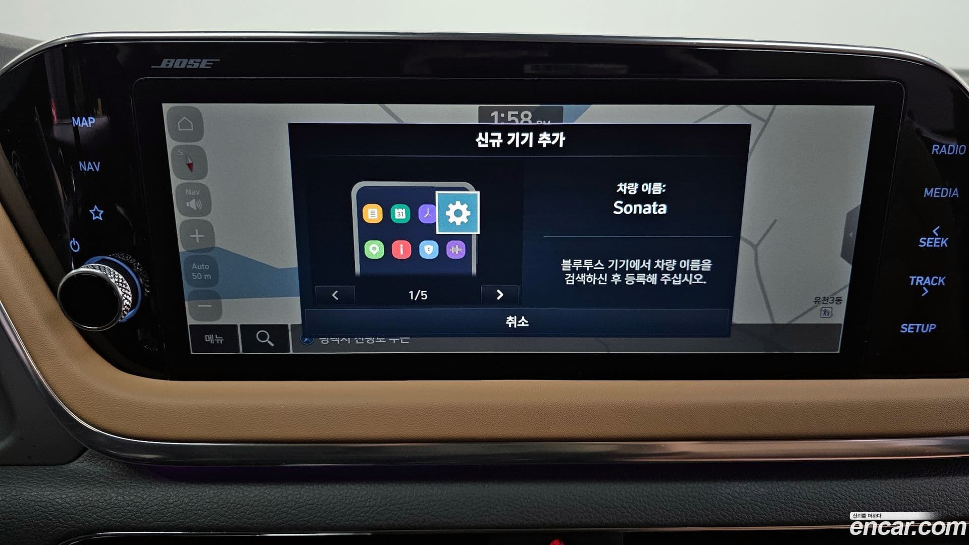 Main__Slider__Photo:Sonata Hyundai 2021.7-14