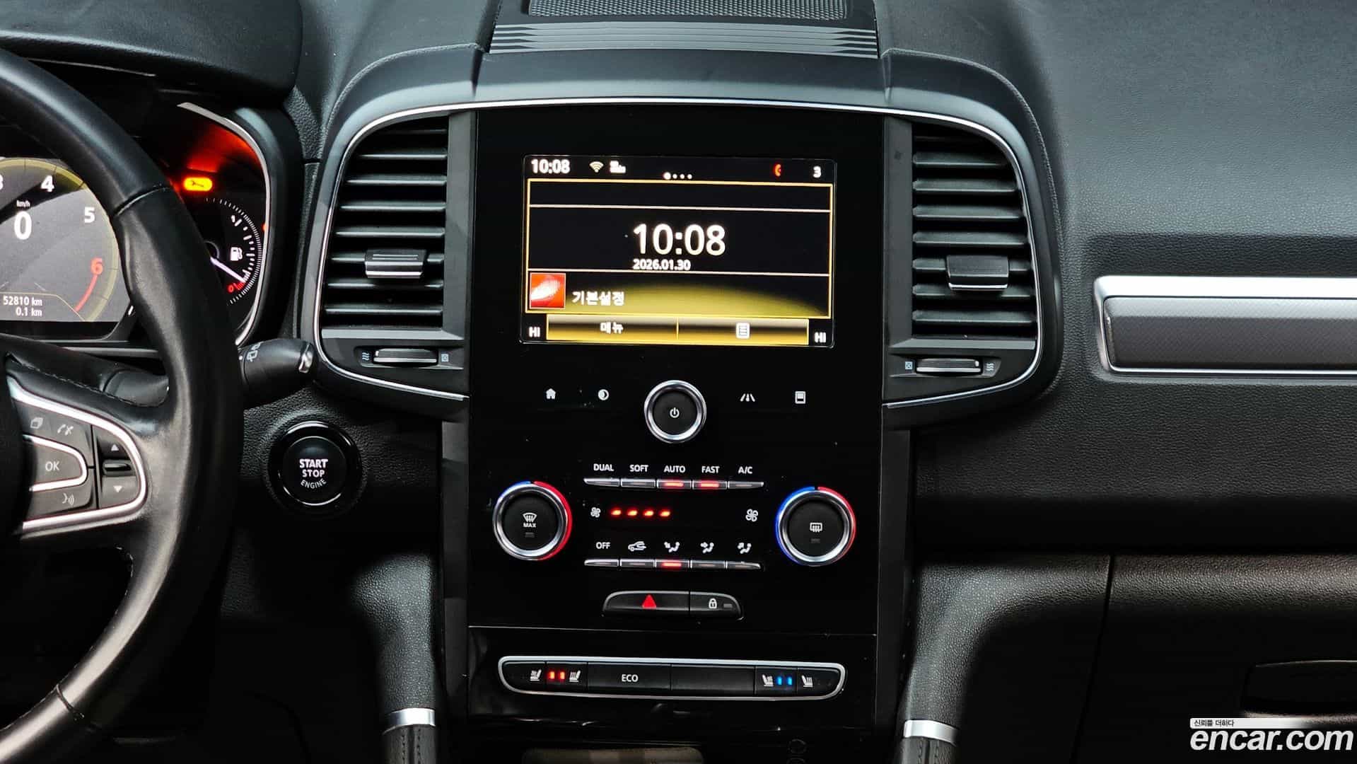 QM6 Renault-KoreaSamsung 2017.10-OPTION-018