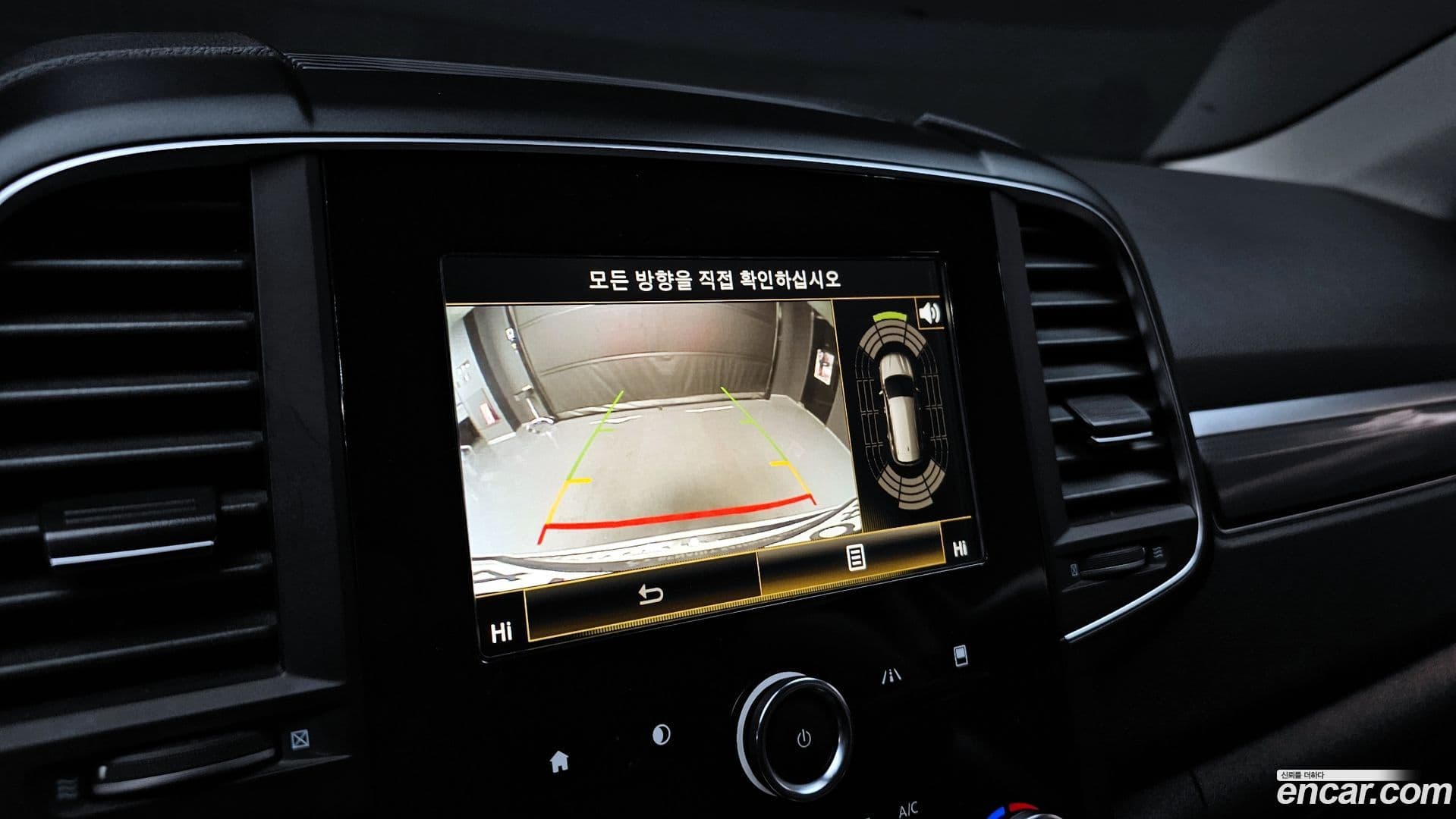 Main__Slider__Photo:QM6 Renault-KoreaSamsung 2017.10-14