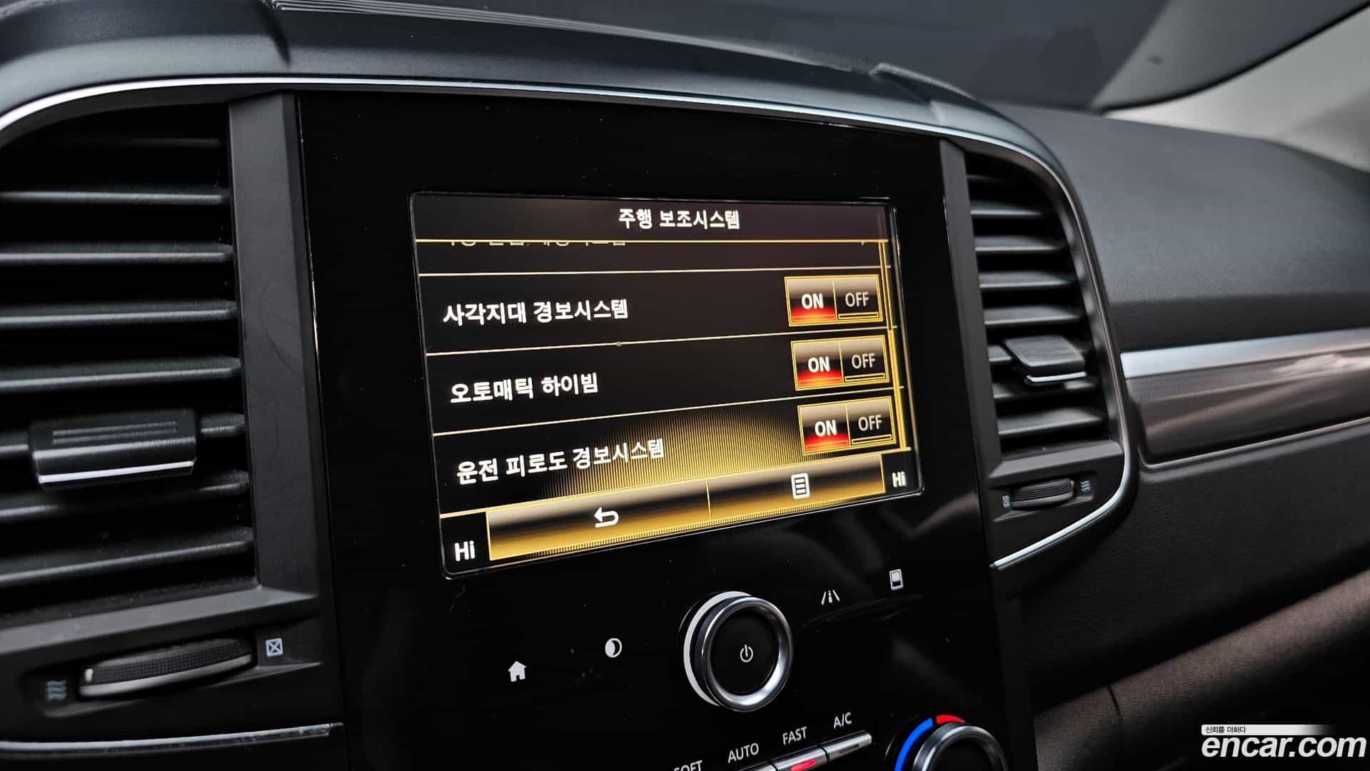 QM6 Renault-KoreaSamsung 2017.10-OPTION-020