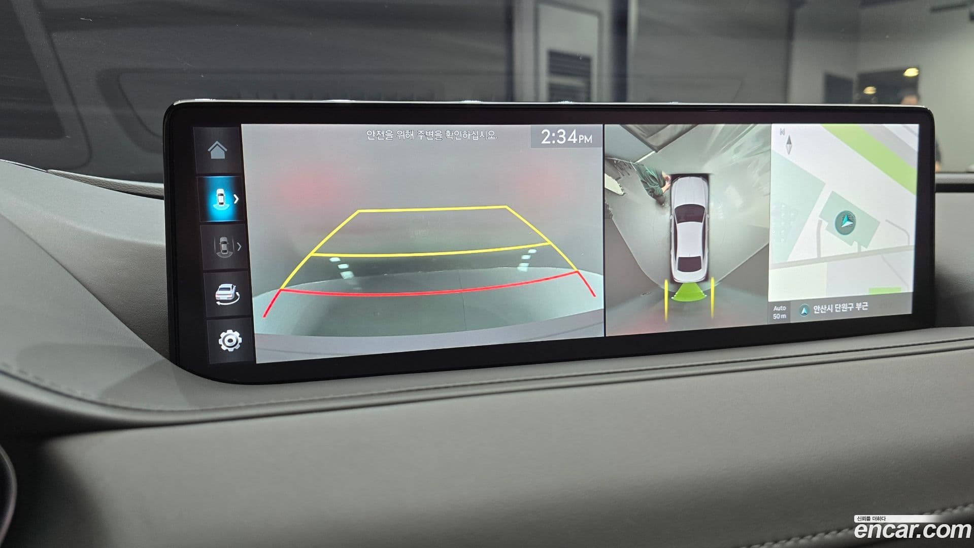 Main__Slider__Photo:G80 Genesis 2022.3-14