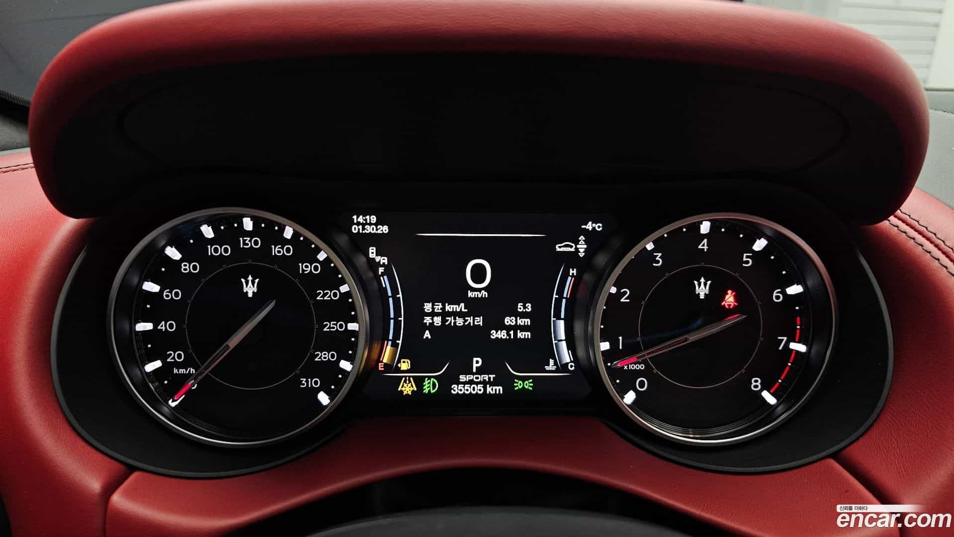 Levante Maserati 2022.2-INNER-008