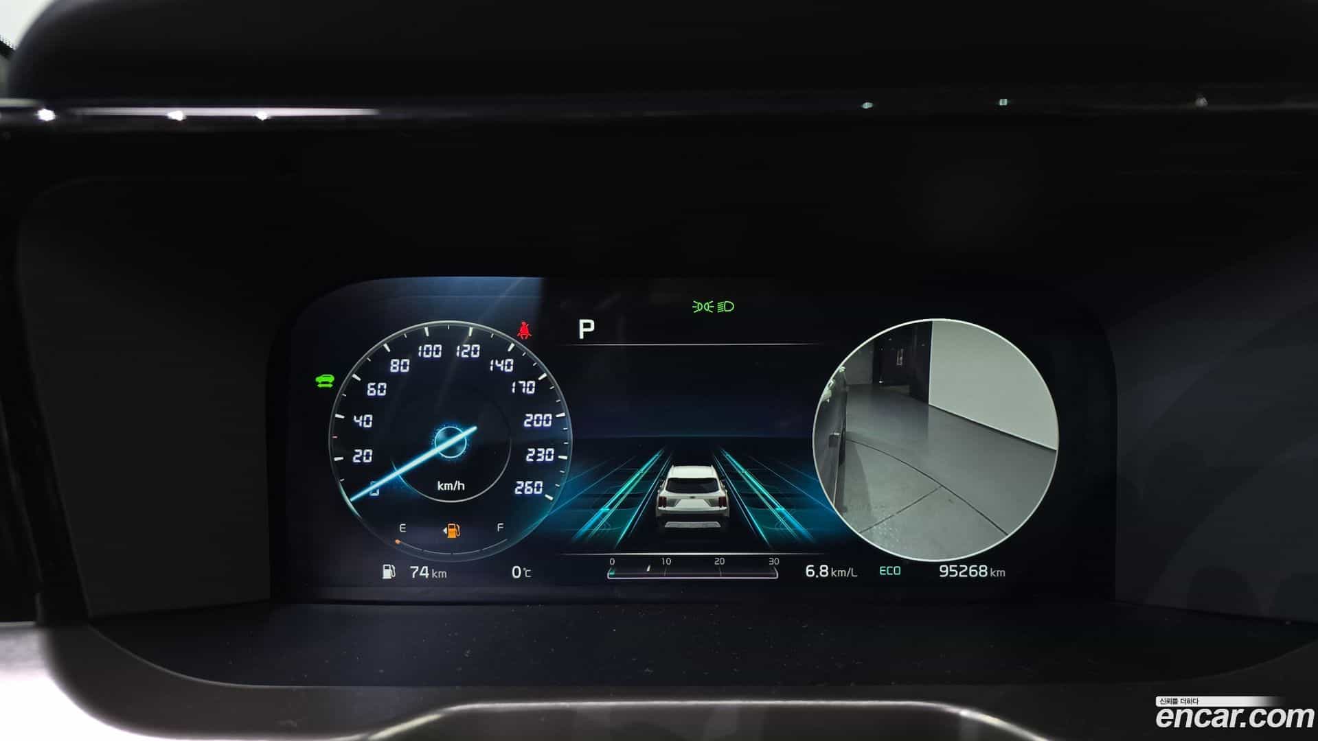 Sorento Kia 2020.2-INNER-008