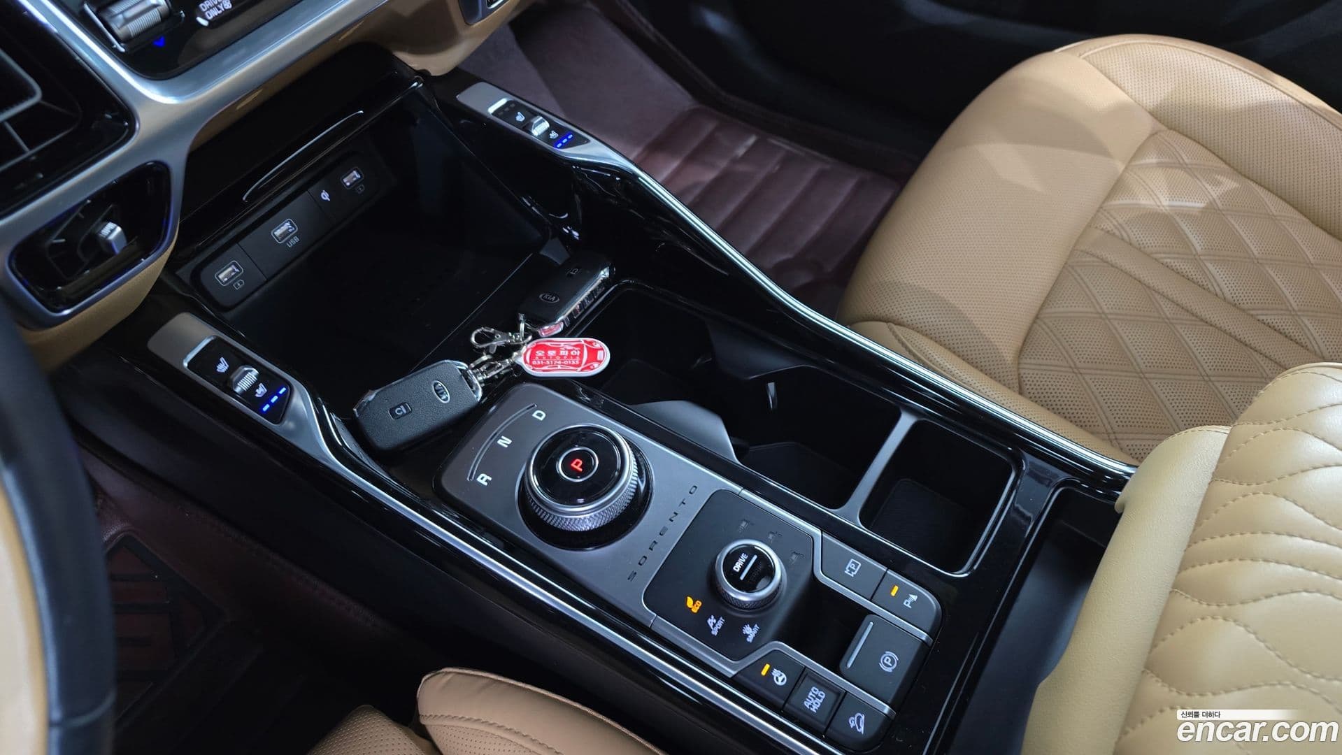 Main__Slider__Photo:Sorento Kia 2020.2-8