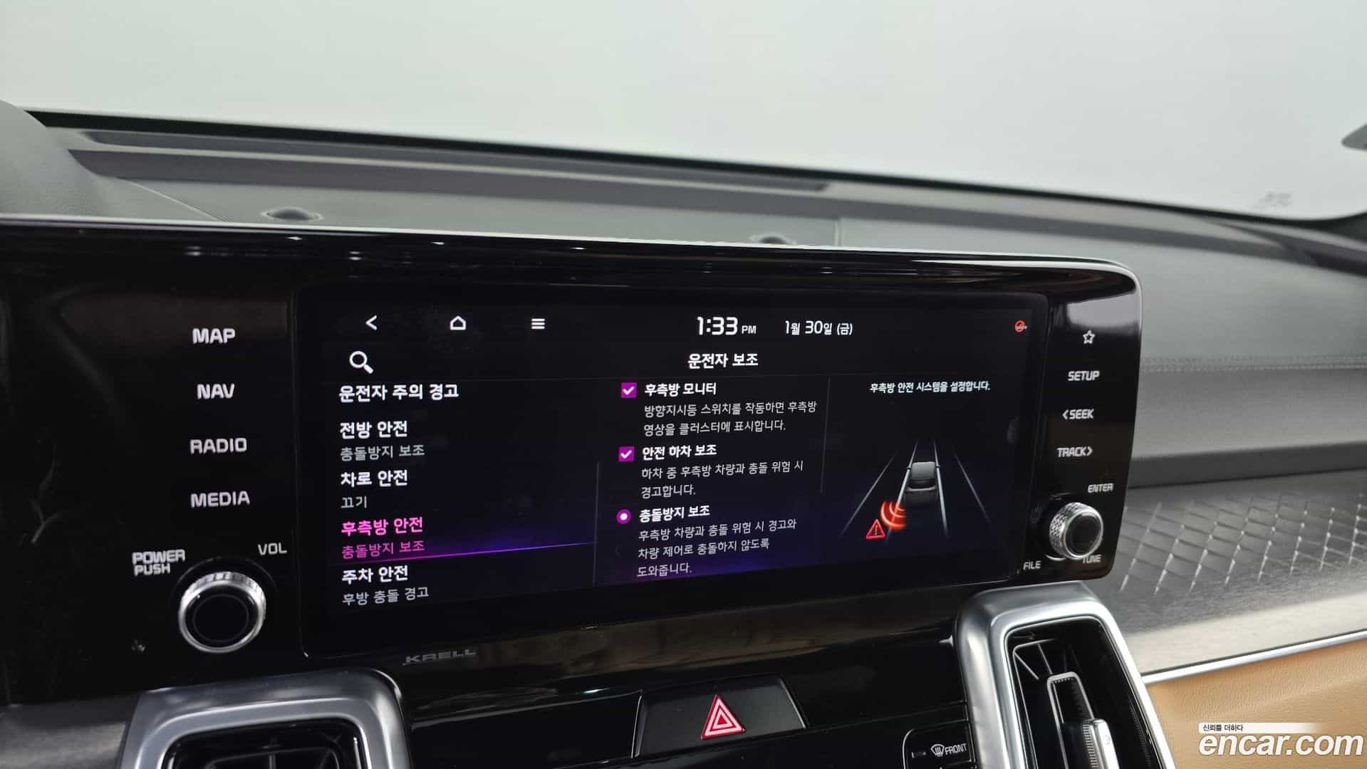 Sorento Kia 2020.2-OPTION-020