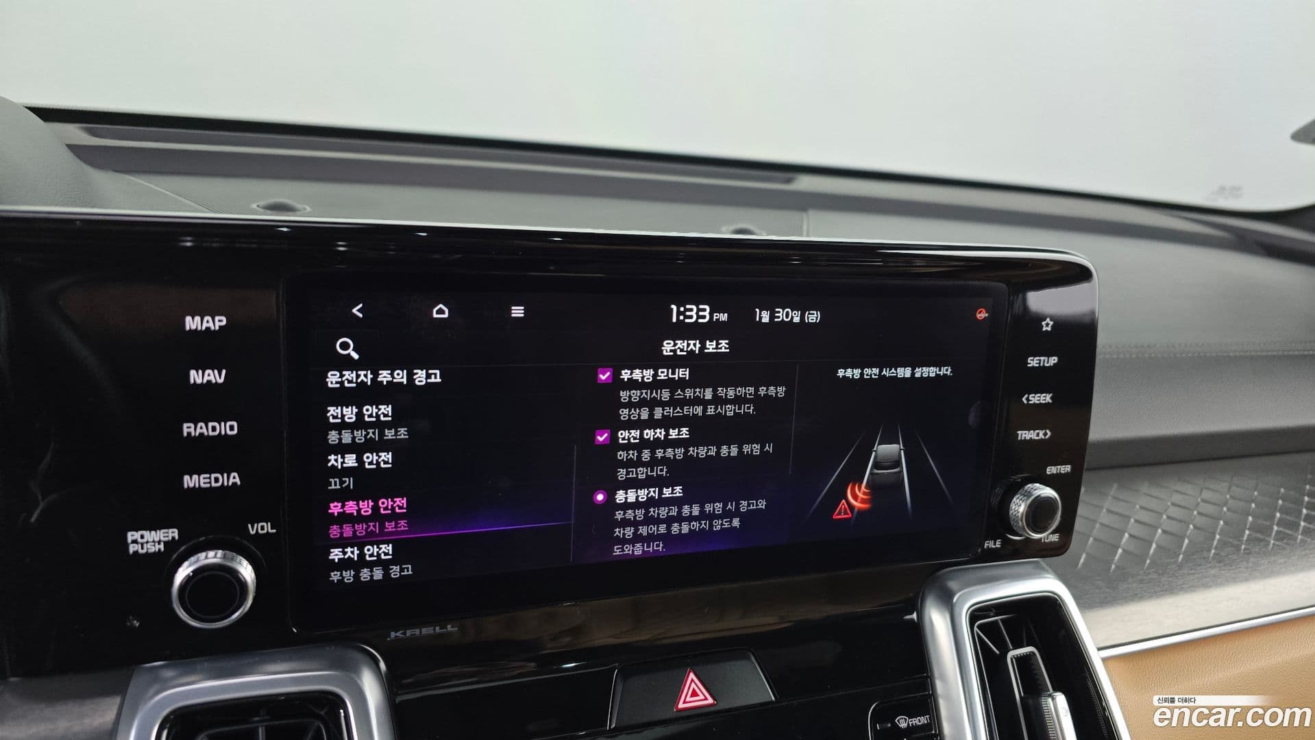 Main__Slider__Photo:Sorento Kia 2020.2-15