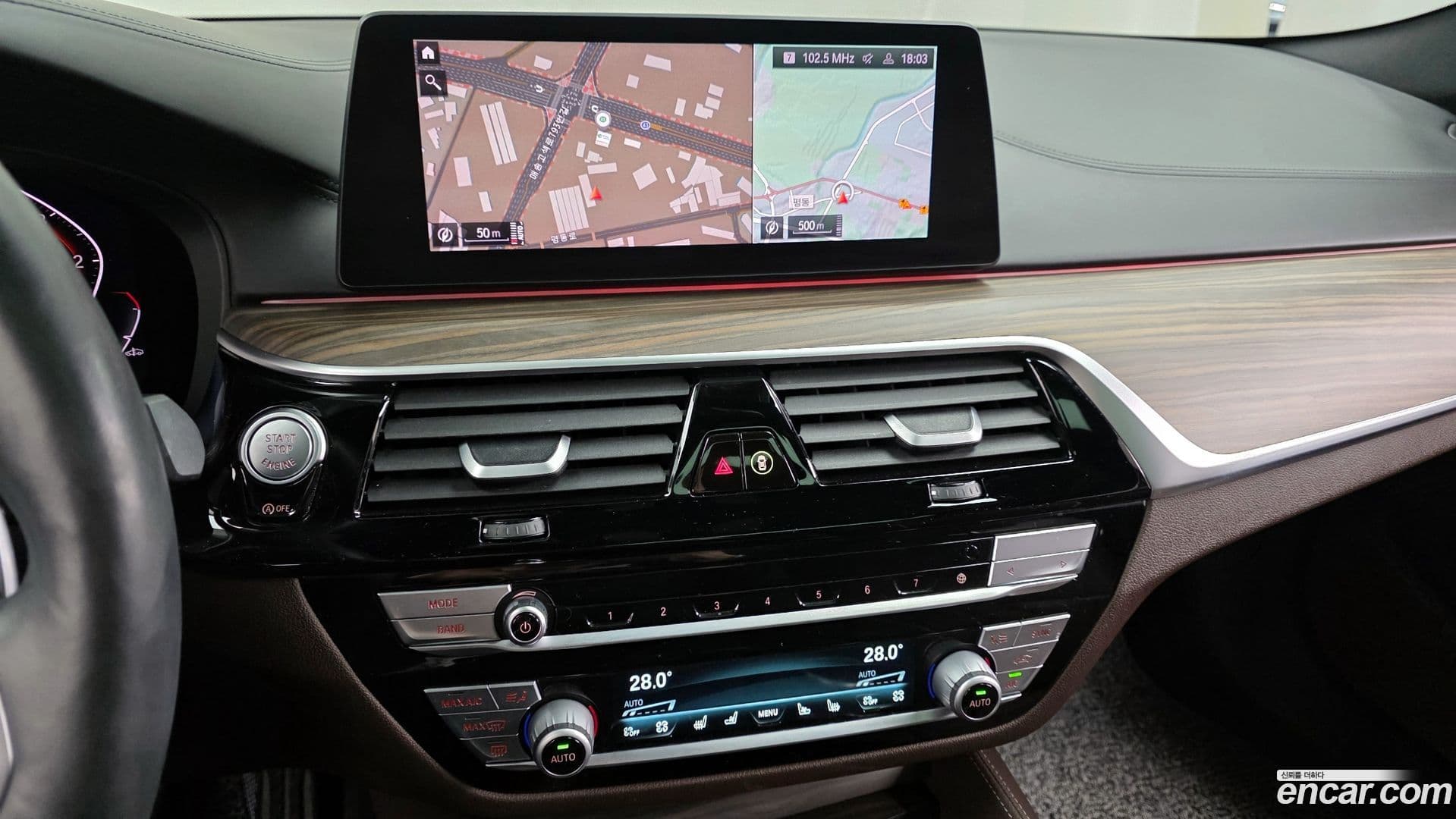 Main__Slider__Photo:5-Series BMW 2020.6-13