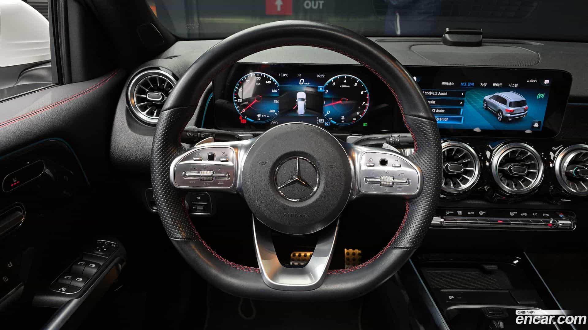 GLB-Class Mercedes-Benz 2023.5-OPTION-017