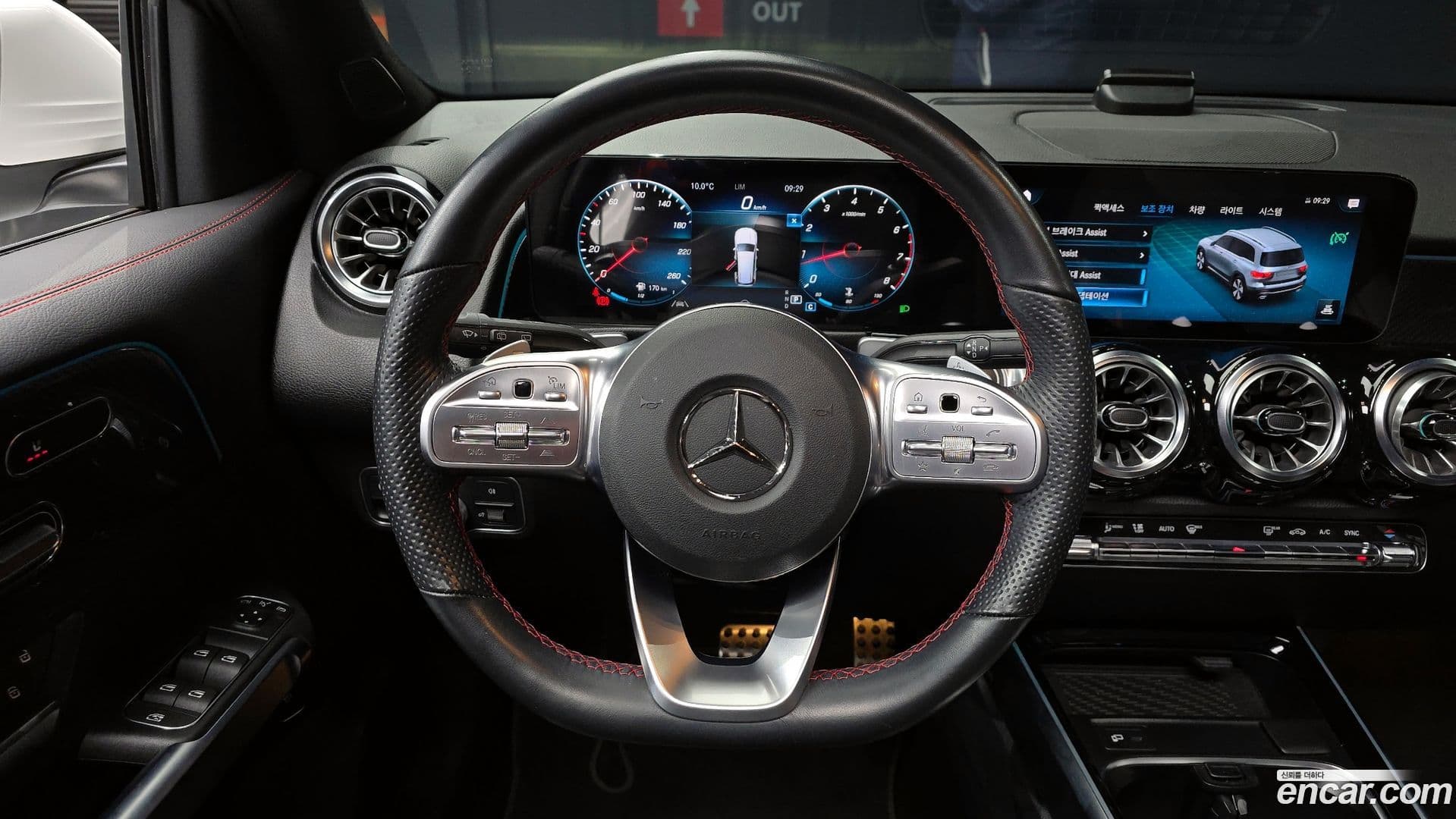 Main__Slider__Photo:GLB-Class Mercedes-Benz 2023.5-12