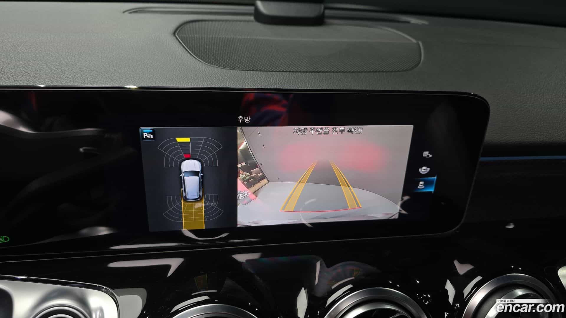 GLB-Class Mercedes-Benz 2023.5-OPTION-019