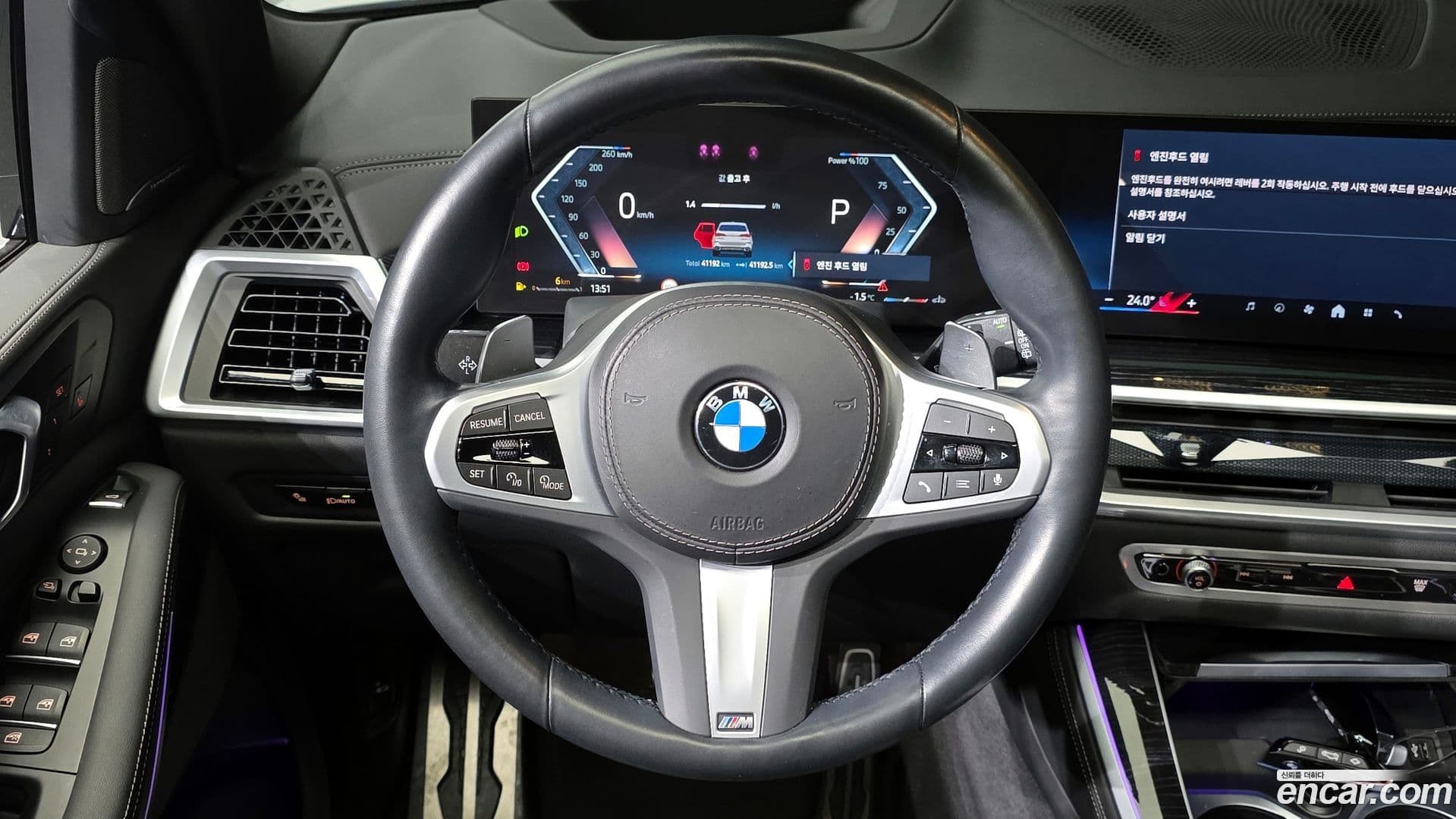 Main__Slider__Photo:X5 BMW 2024.3-12