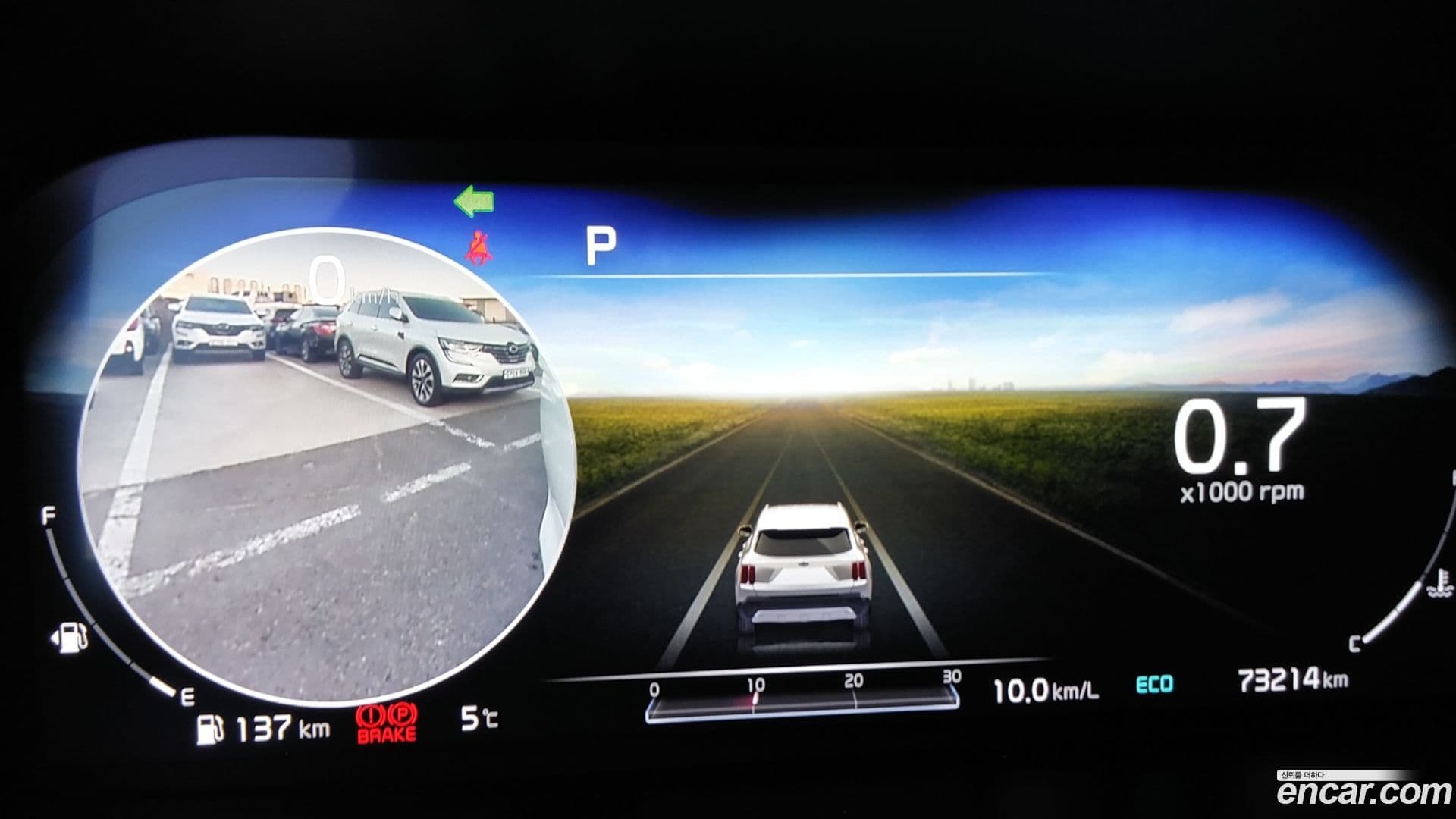 Main__Slider__Photo:Sorento Kia 2020.5-18