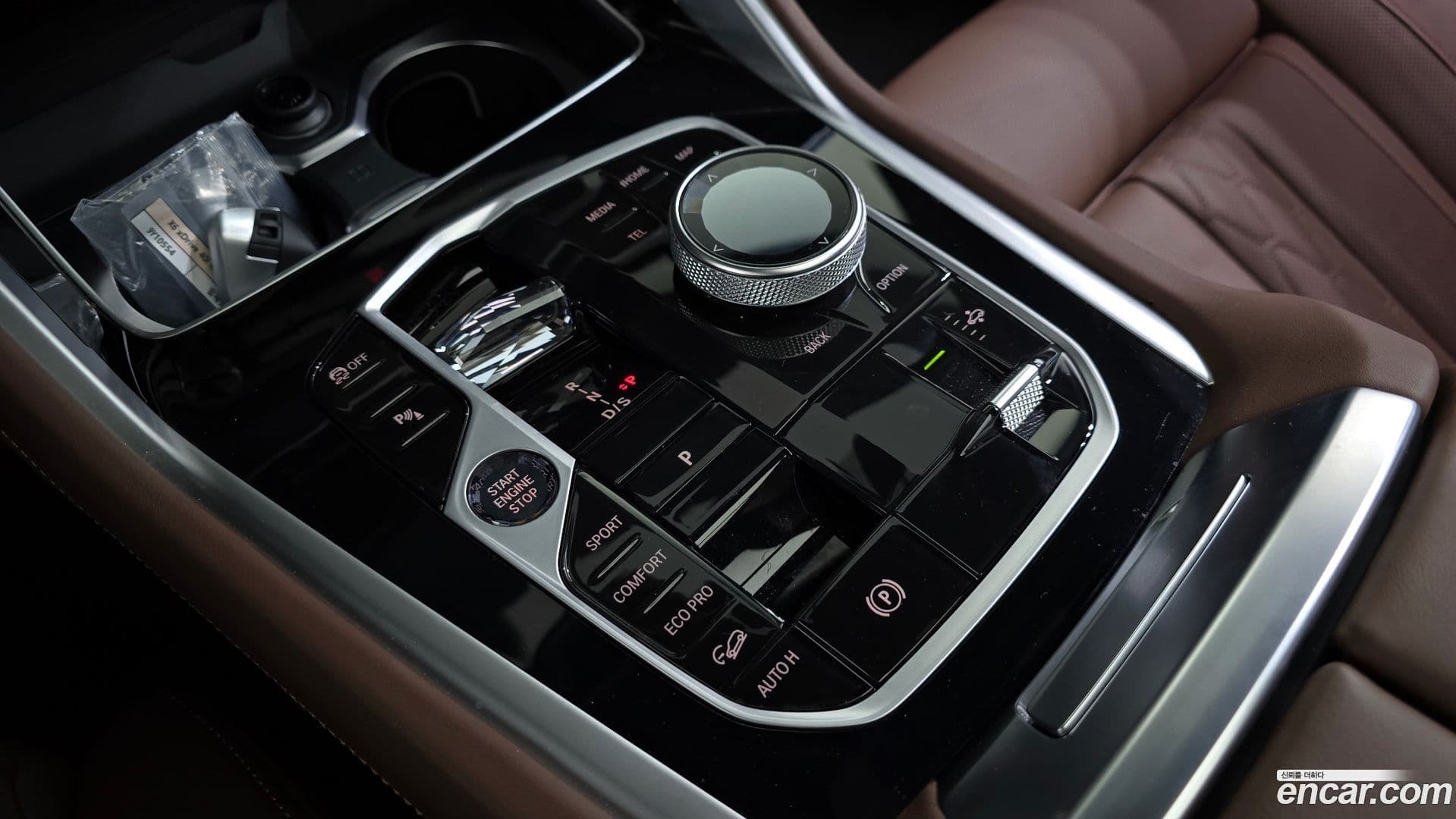 Main__Slider__Photo:X6 BMW 2025.0-8