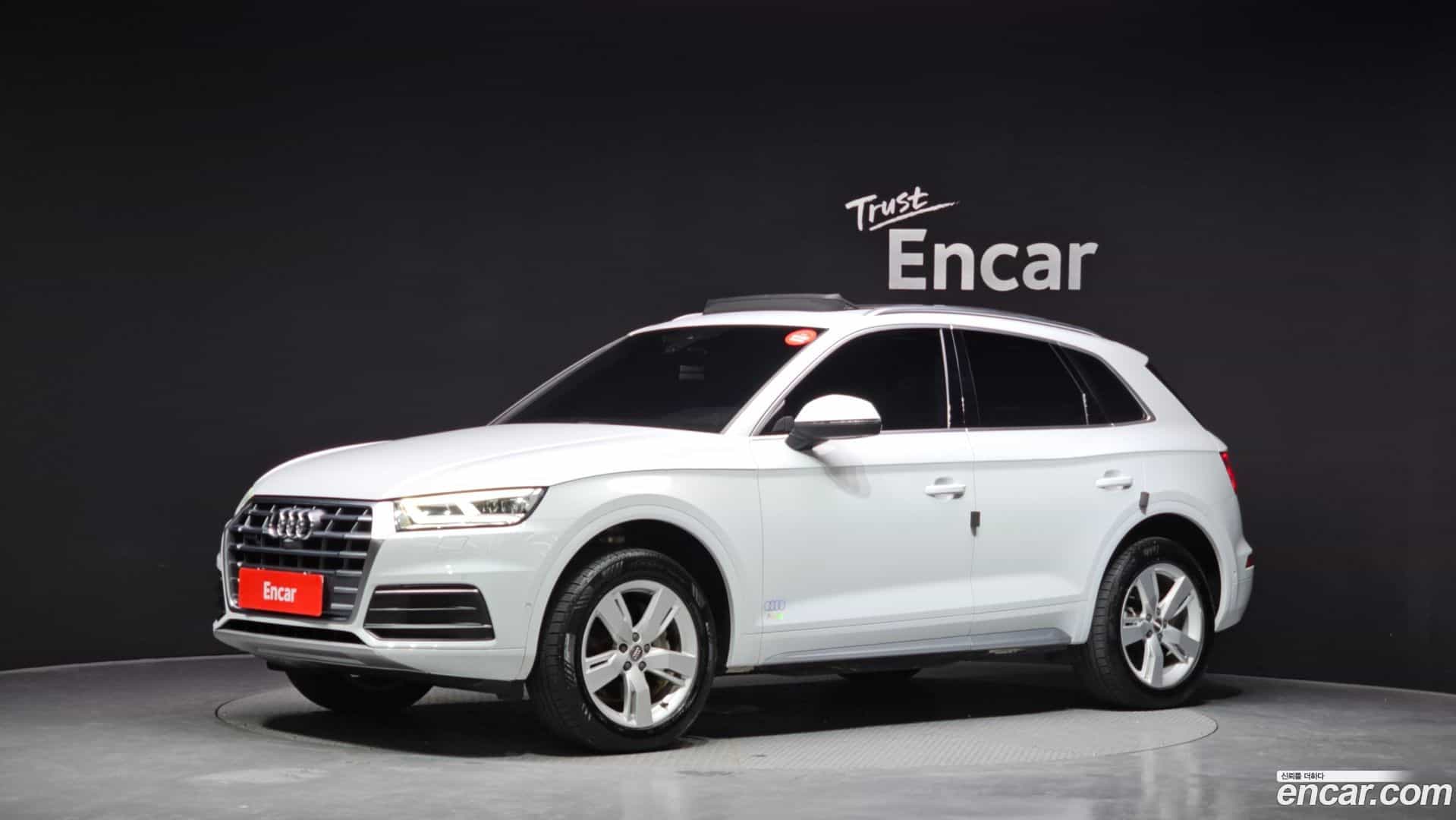 Q5 Audi 2020.8-OUTER-001