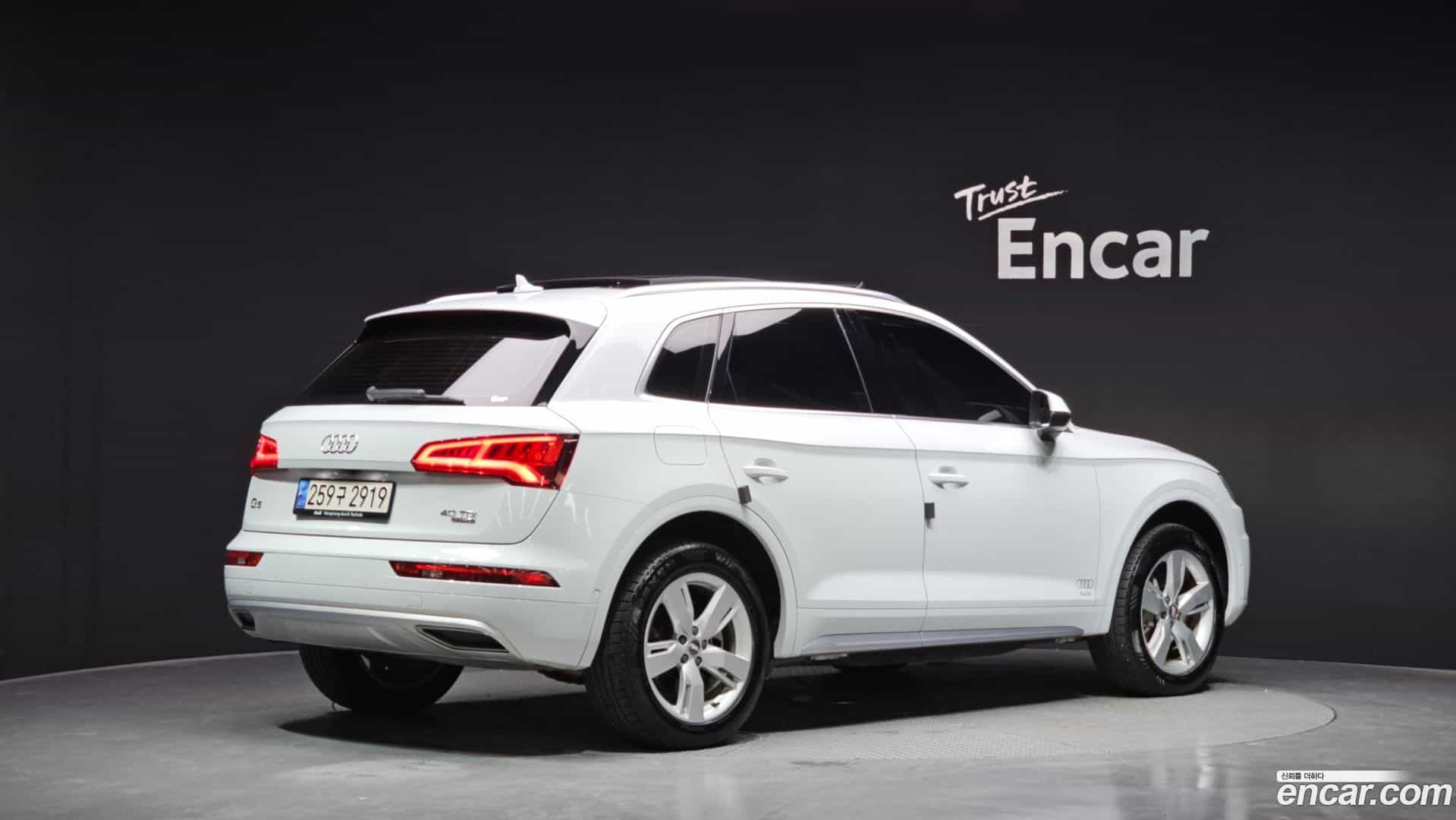 Q5 Audi 2020.8-OUTER-002