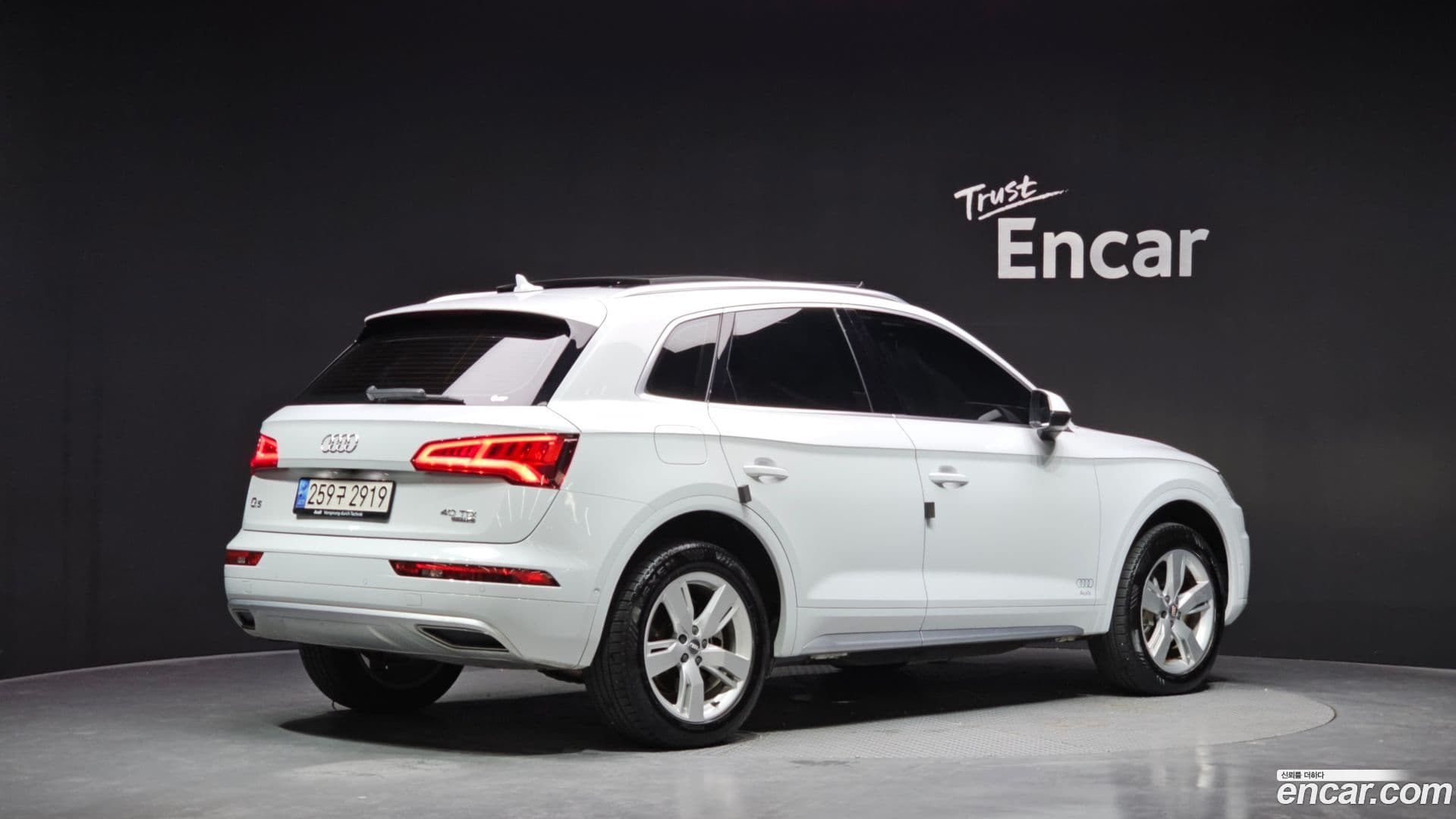 Main__Slider__Photo:Q5 Audi 2020.8-1