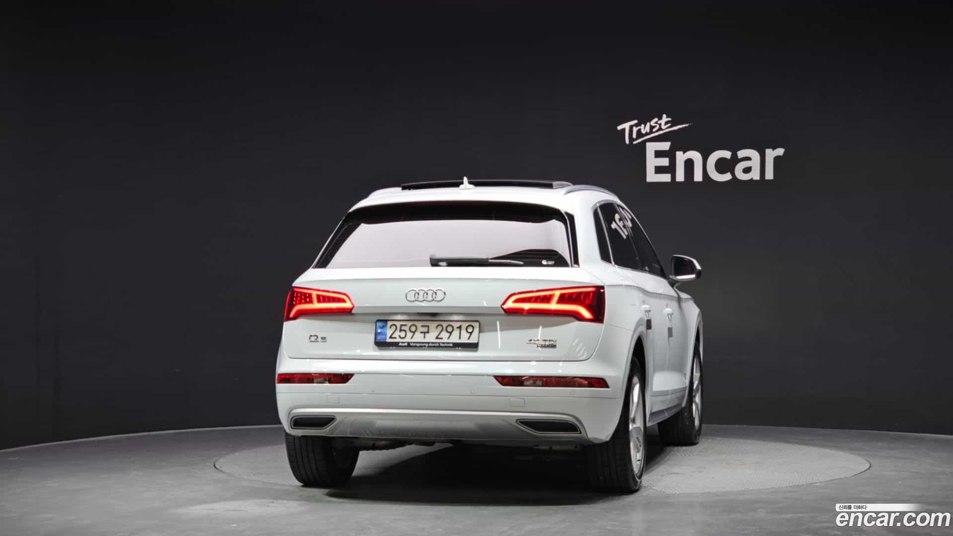 Q5 Audi 2020.8-OUTER-004