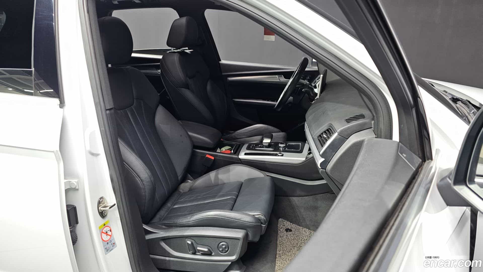 Q5 Audi 2020.8-OPTION-015