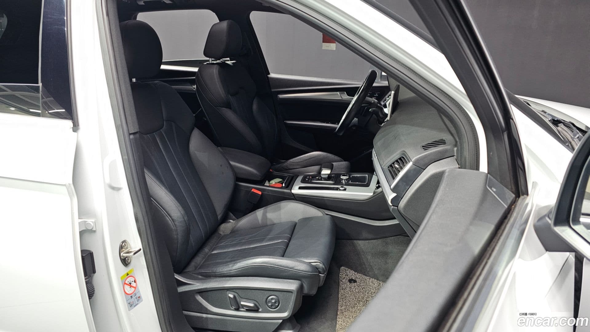 Main__Slider__Photo:Q5 Audi 2020.8-10