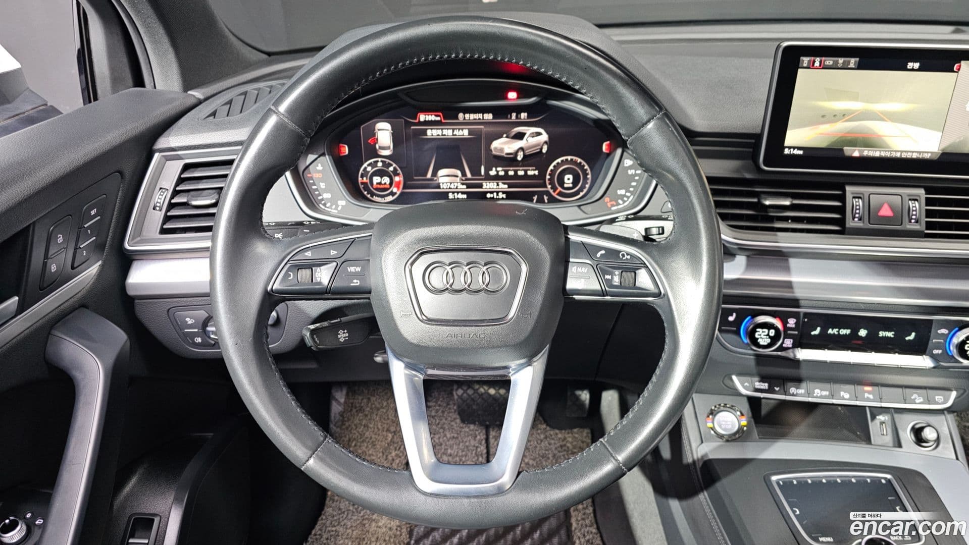 Main__Slider__Photo:Q5 Audi 2020.8-13