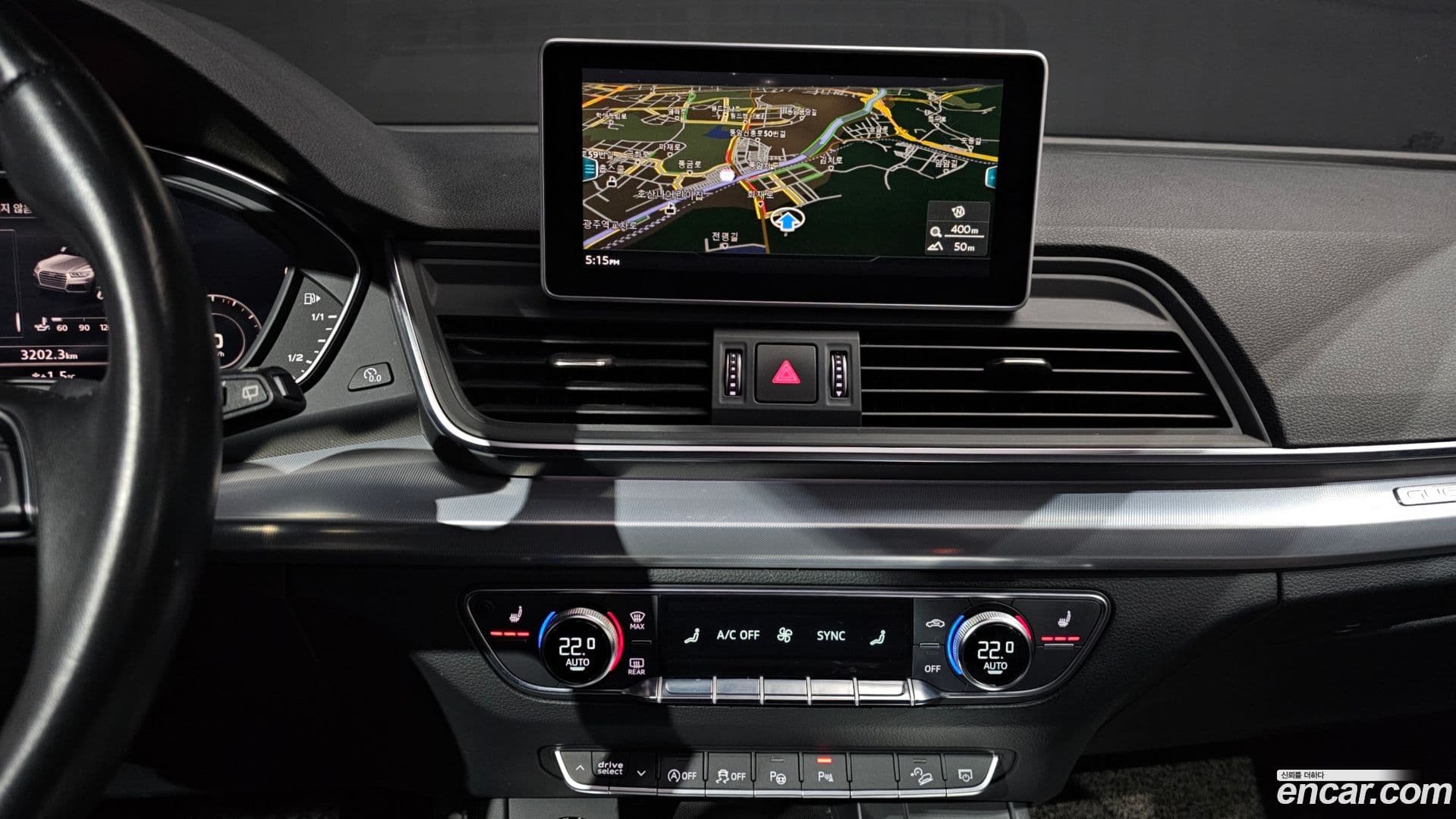 Main__Slider__Photo:Q5 Audi 2020.8-14