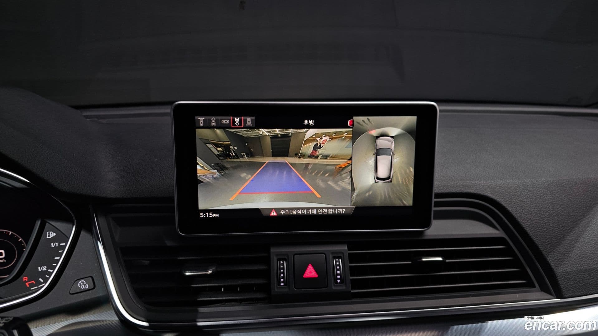 Main__Slider__Photo:Q5 Audi 2020.8-15