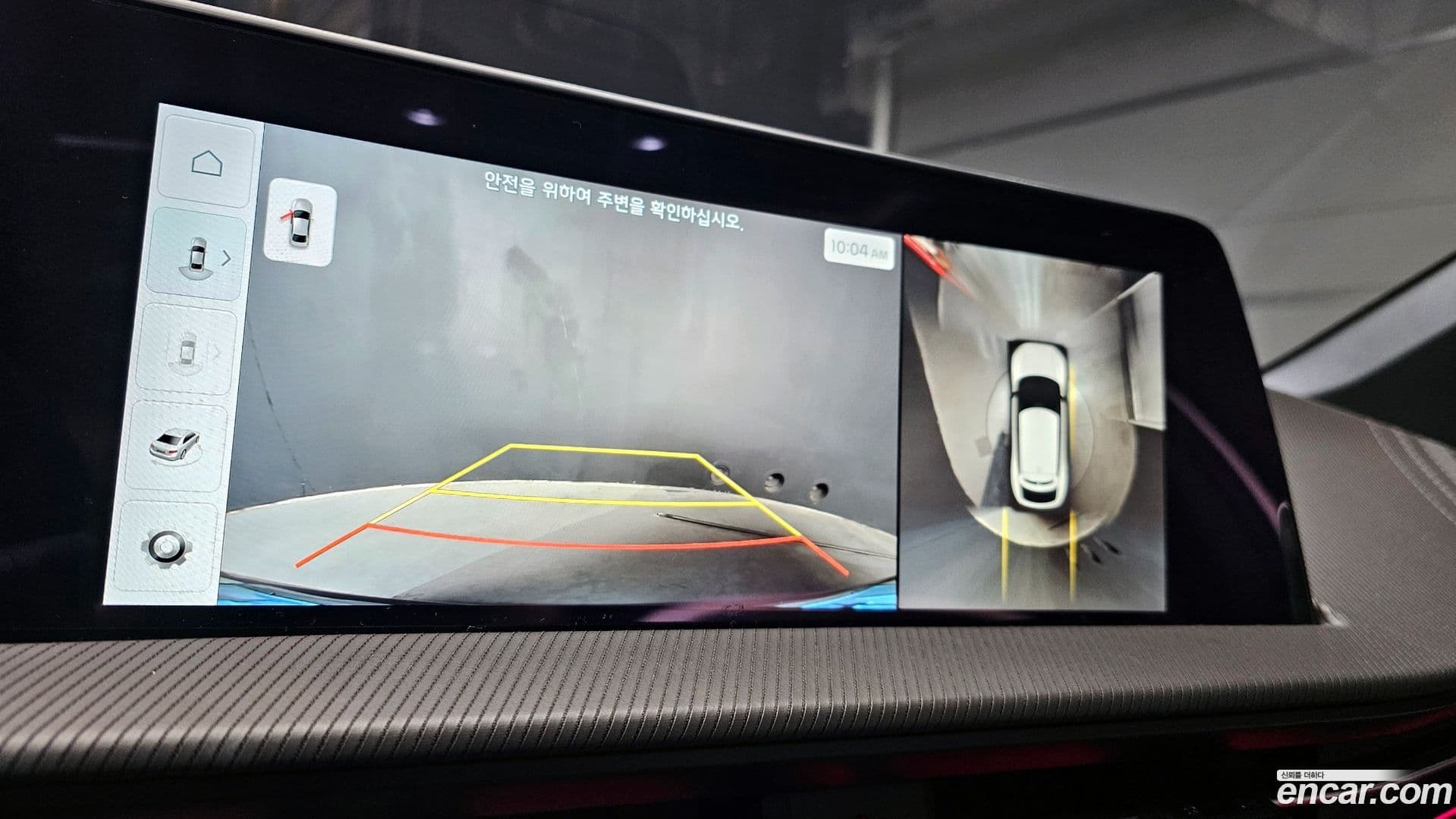 Main__Slider__Photo:EV6 Kia 2023.11-14