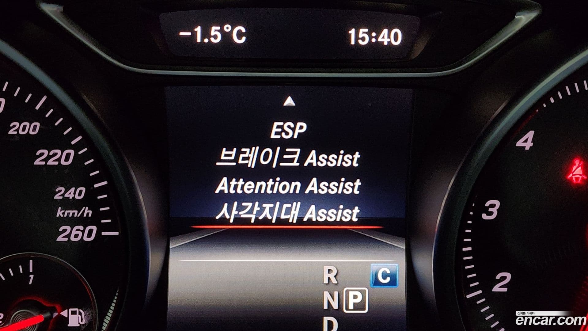 Main__Slider__Photo:GLA-Class Mercedes-Benz 2019.4-17