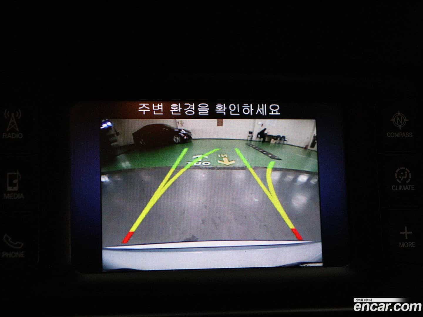 200 Chrysler 2015.11-OPTION-015