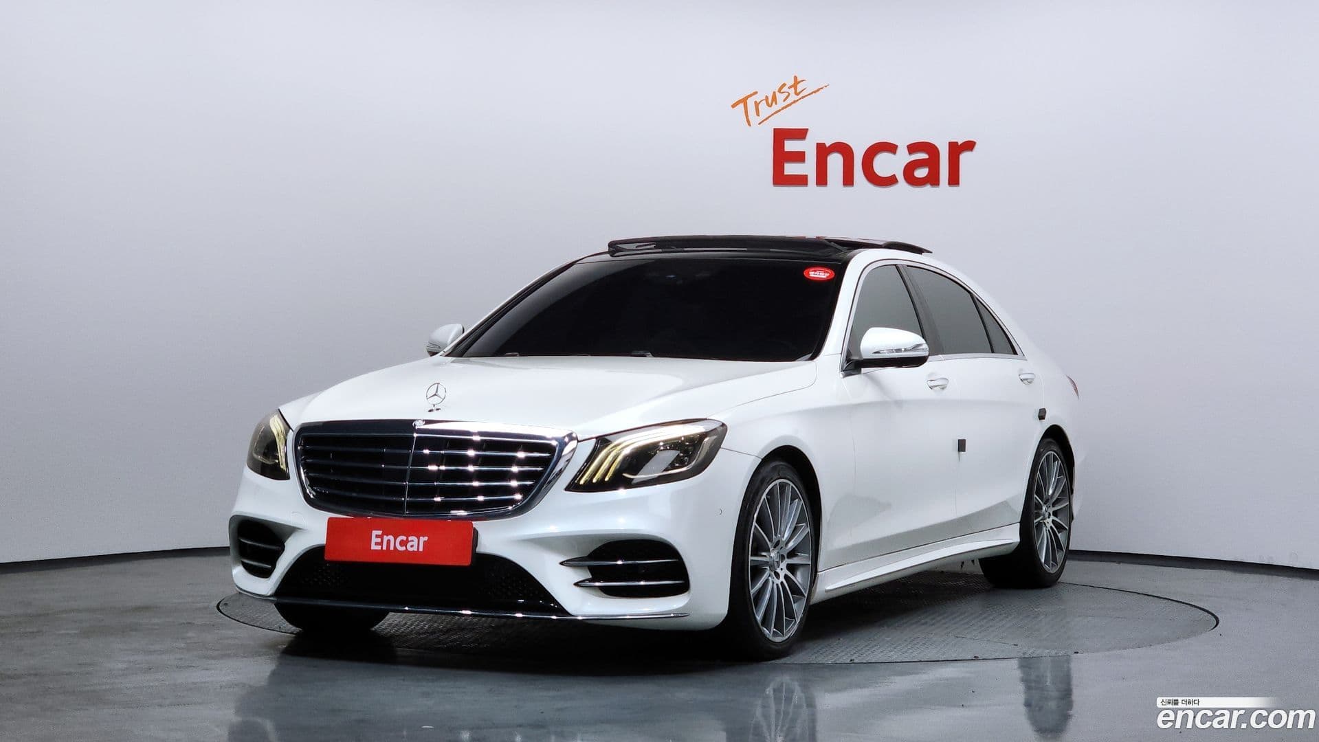 Main__Slider__Photo:S-Class Mercedes-Benz 2016.0-0