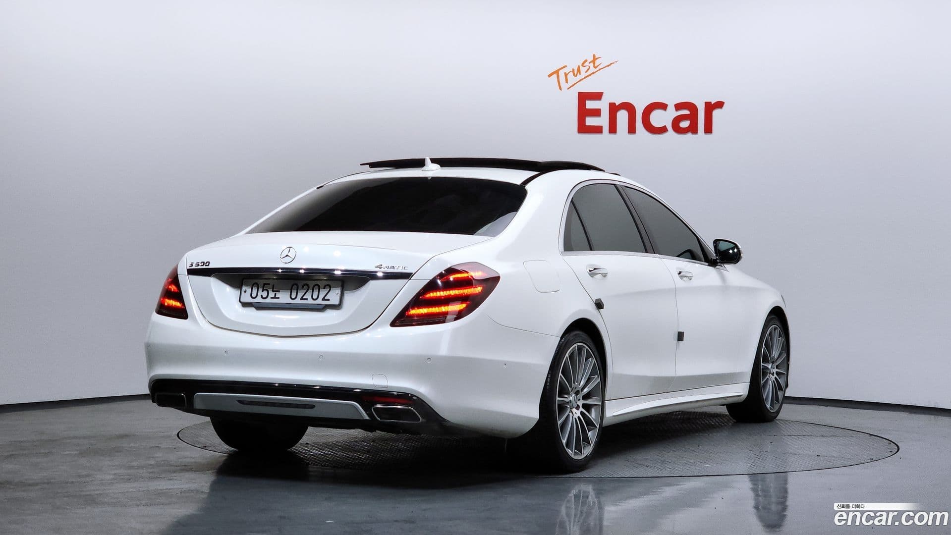 Main__Slider__Photo:S-Class Mercedes-Benz 2016.0-1