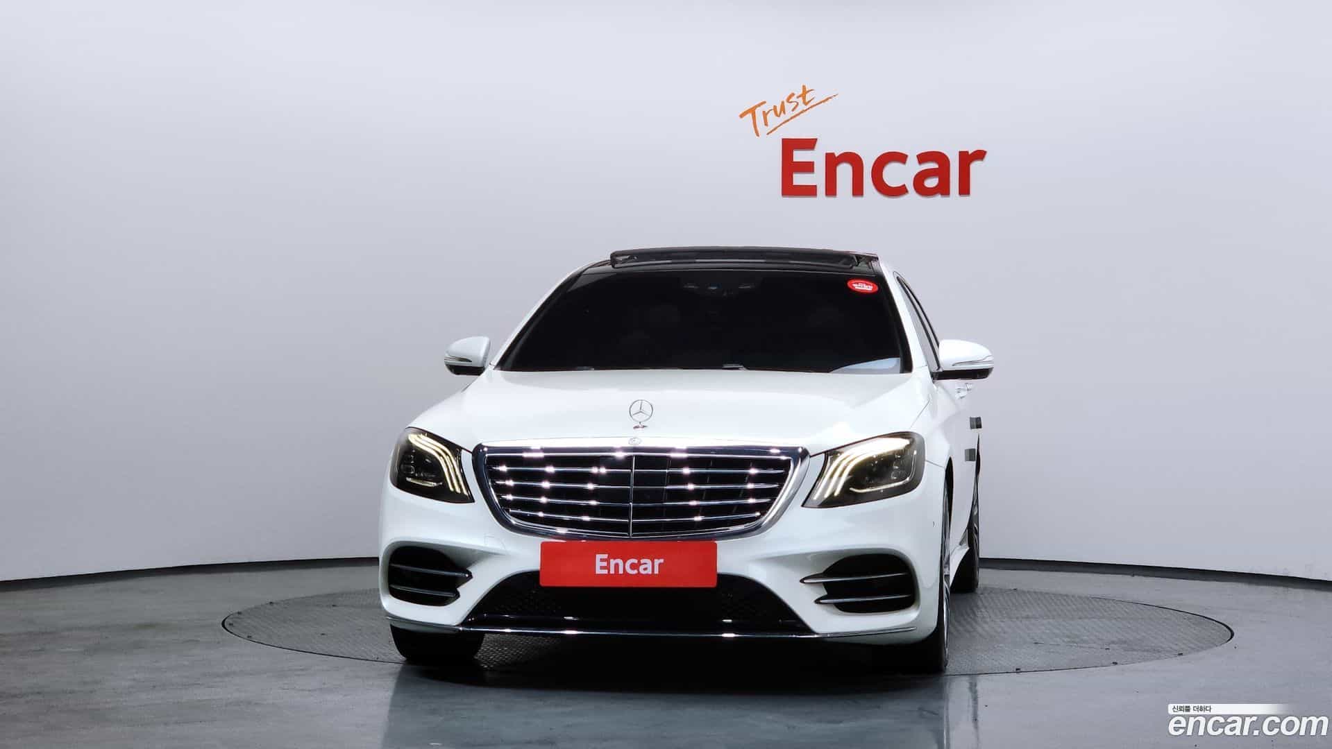 S-Class Mercedes-Benz 2016.0-OUTER-003