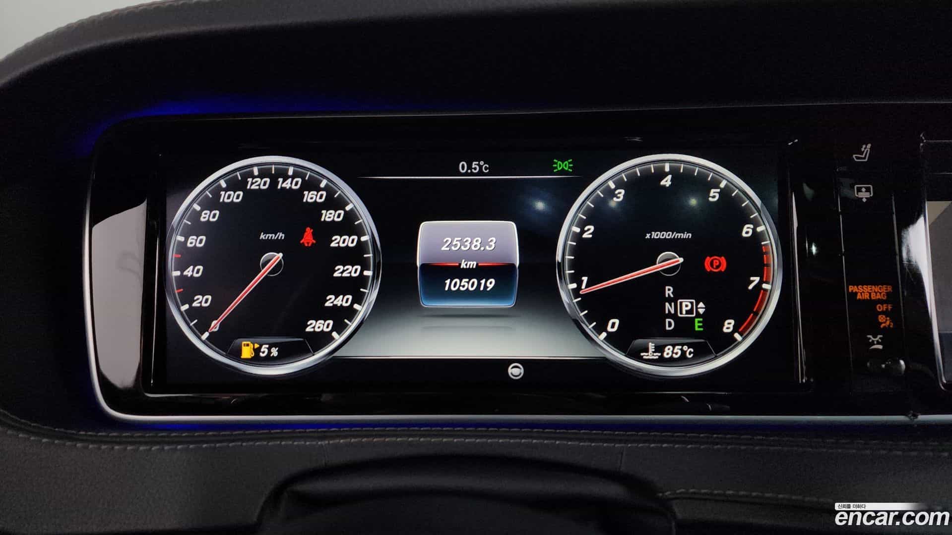 S-Class Mercedes-Benz 2016.0-INNER-008