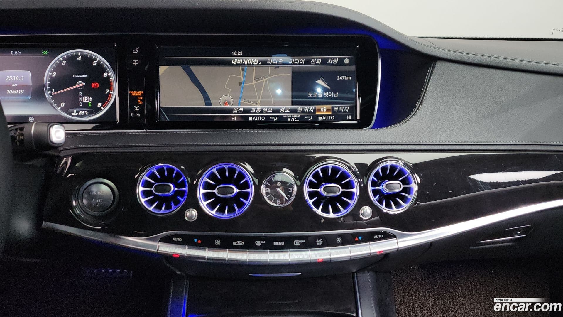 Main__Slider__Photo:S-Class Mercedes-Benz 2016.0-13