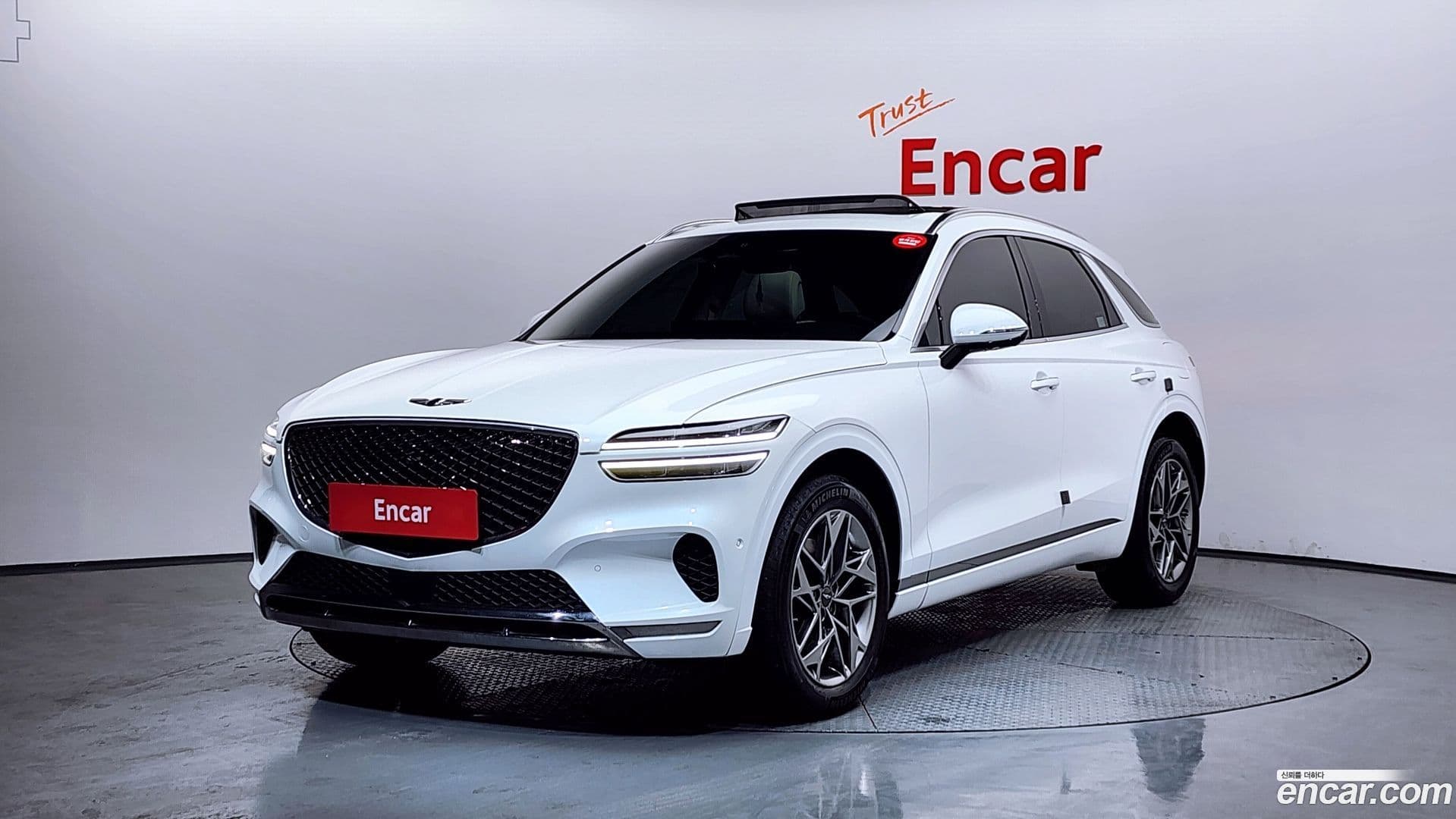 Main__Slider__Photo:GV70 Genesis 2021.7-0