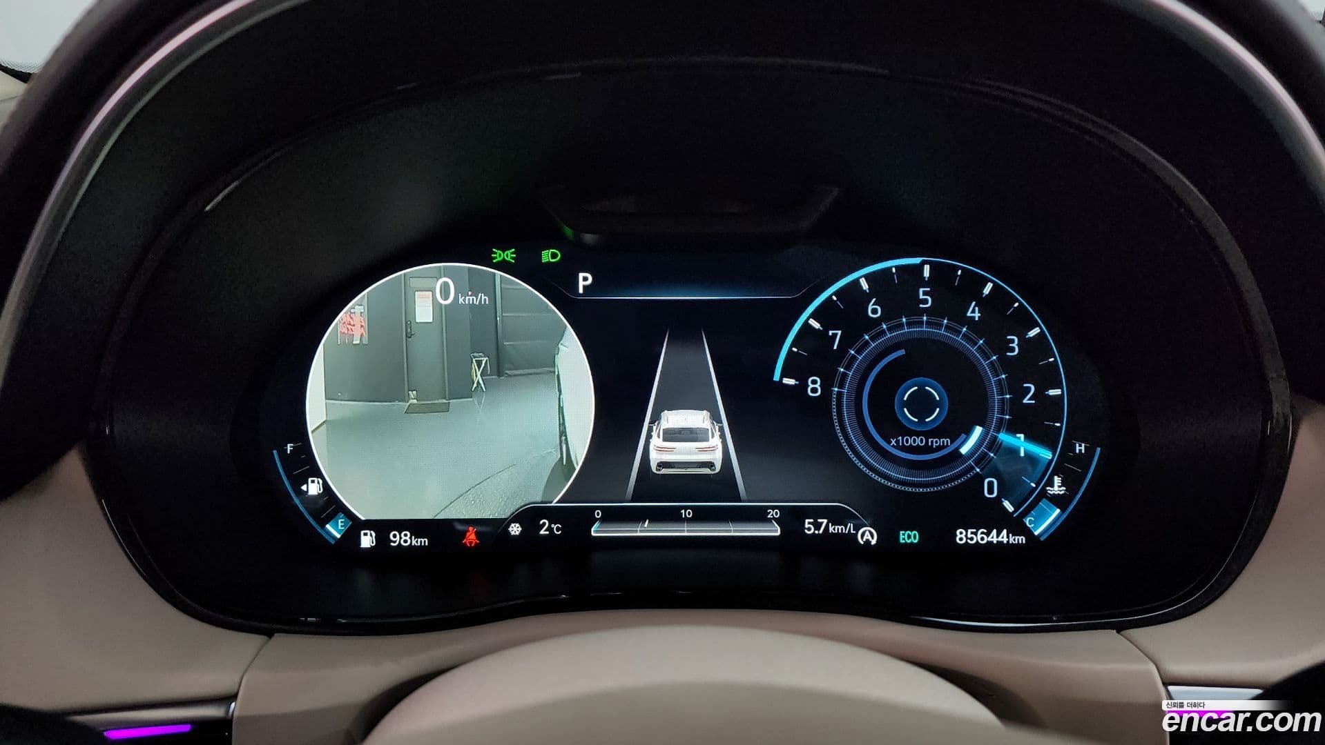 Main__Slider__Photo:GV70 Genesis 2021.7-7